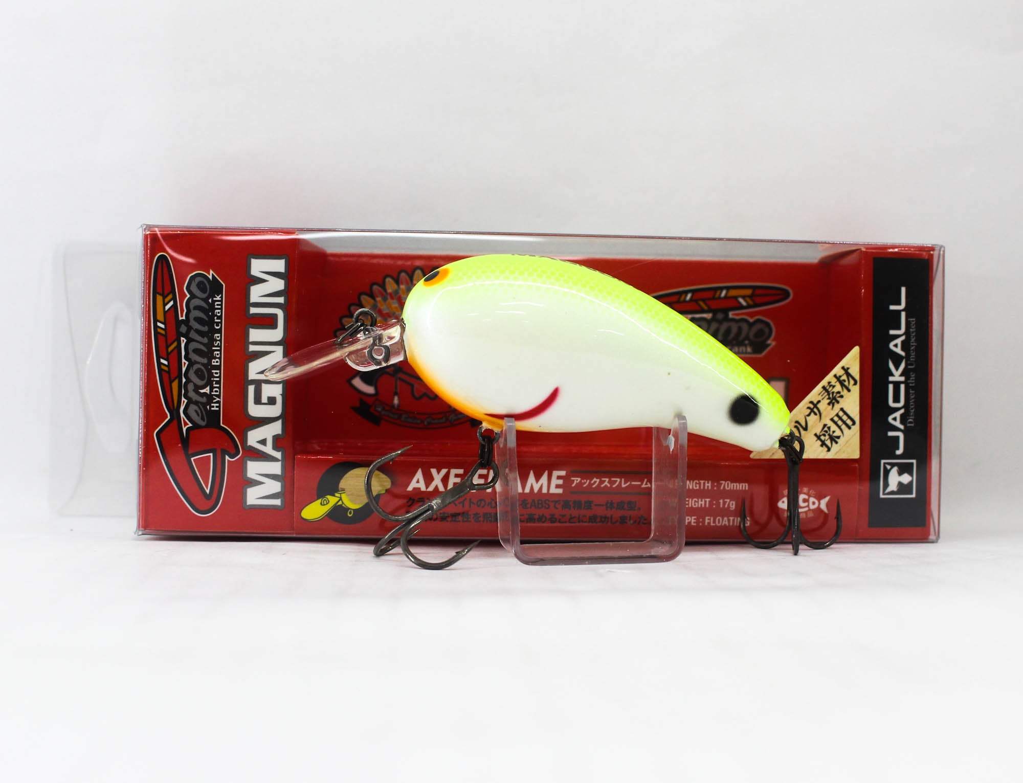 Lure Haven Singapore