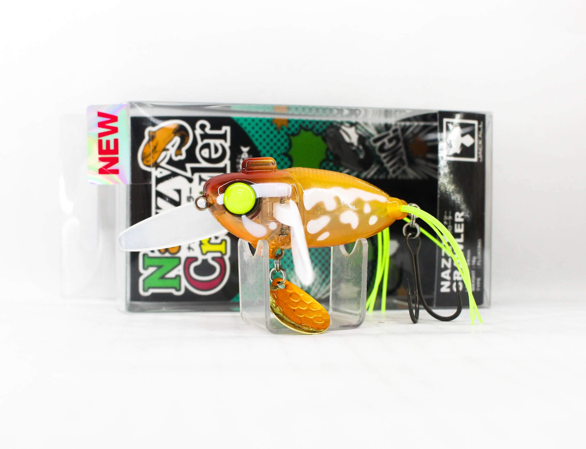 Lure Haven Singapore