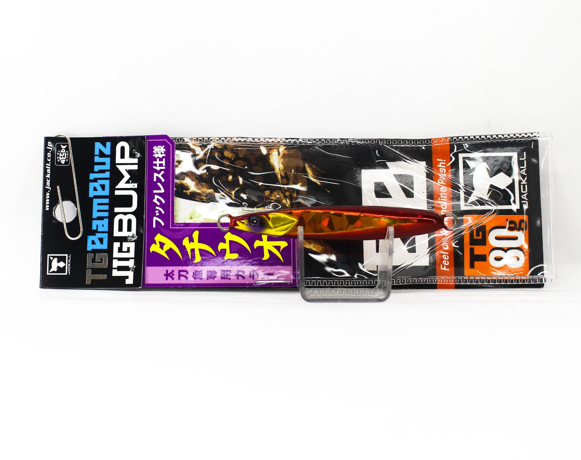 Lure Haven Singapore