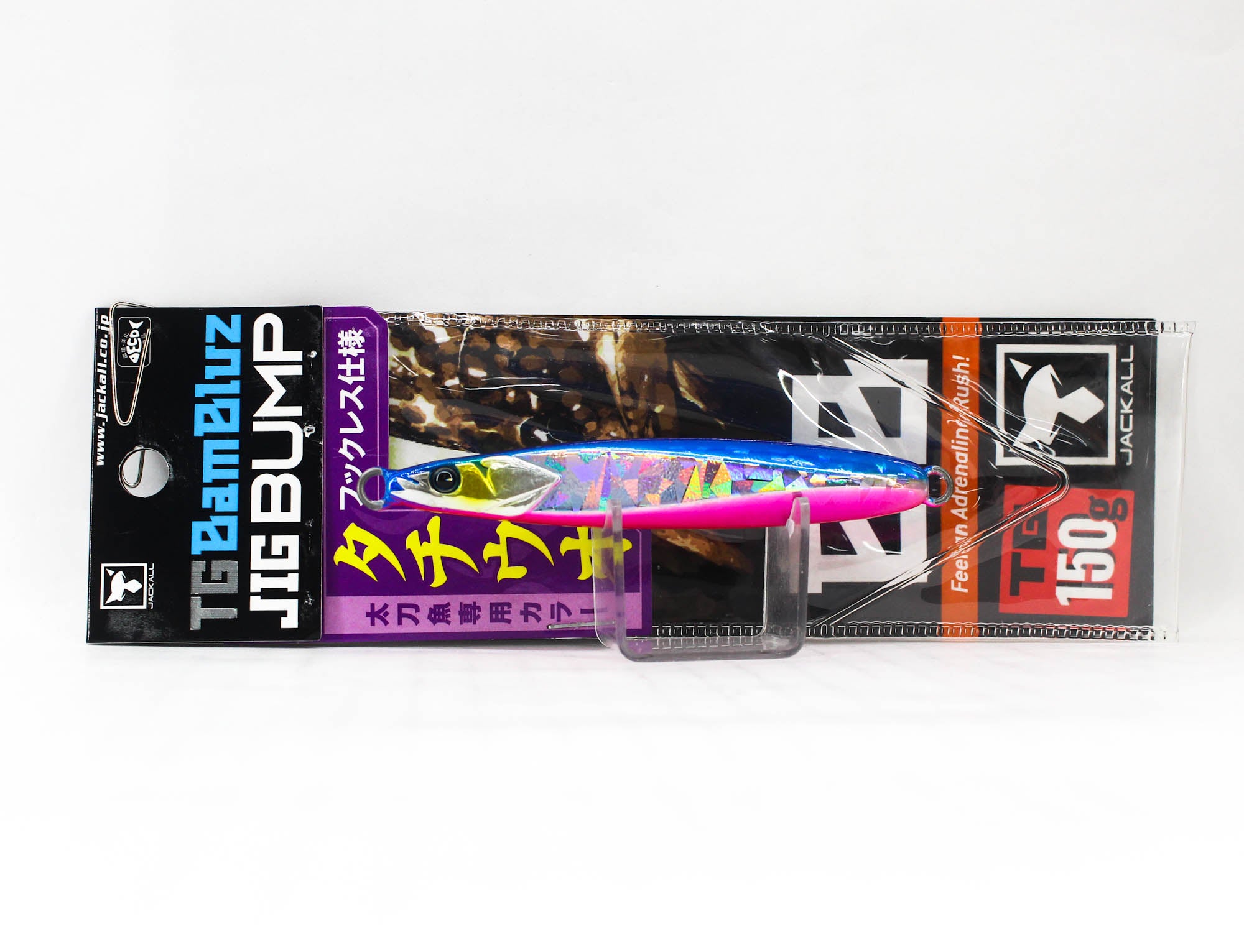 Lure Haven Singapore