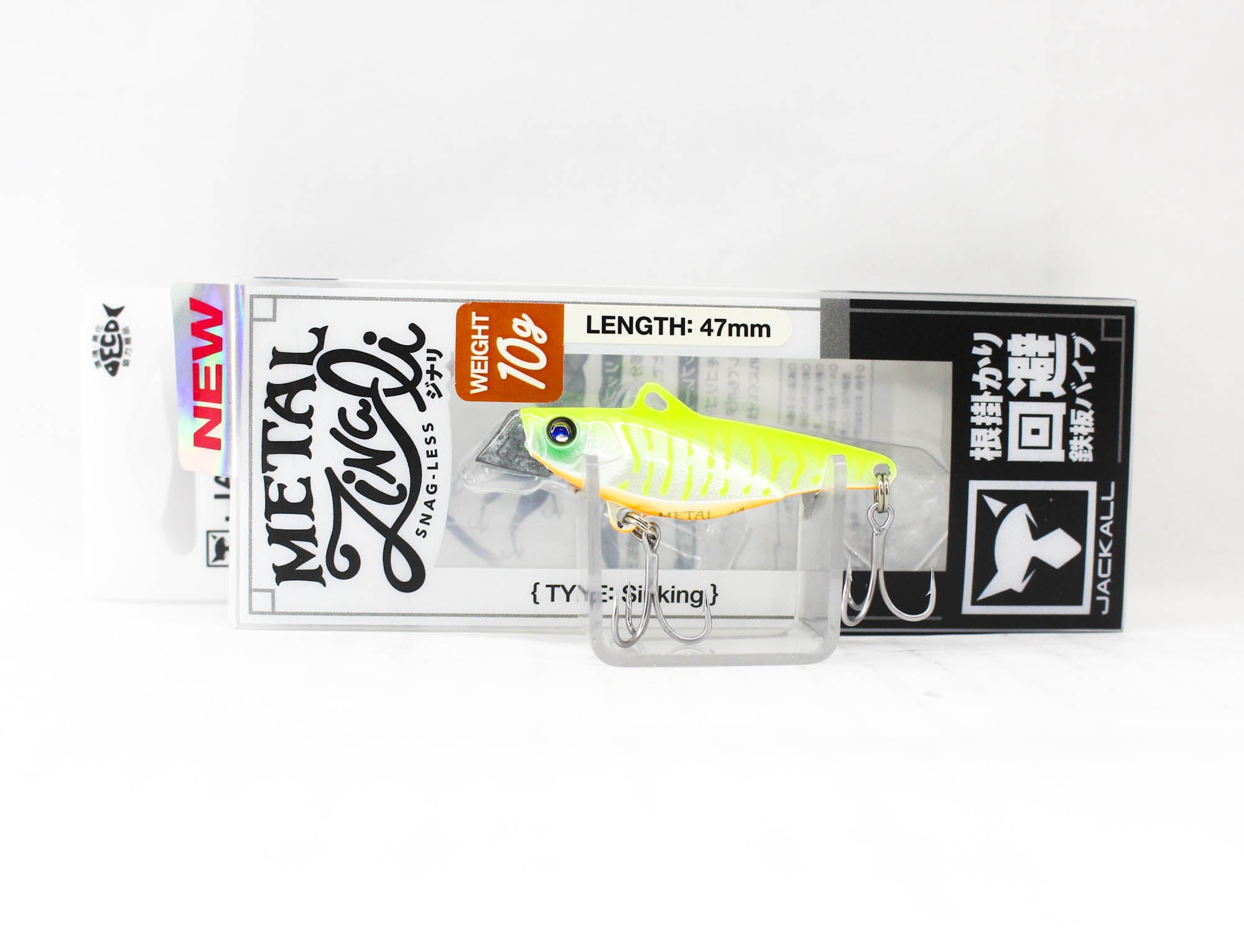 Lure Haven Singapore