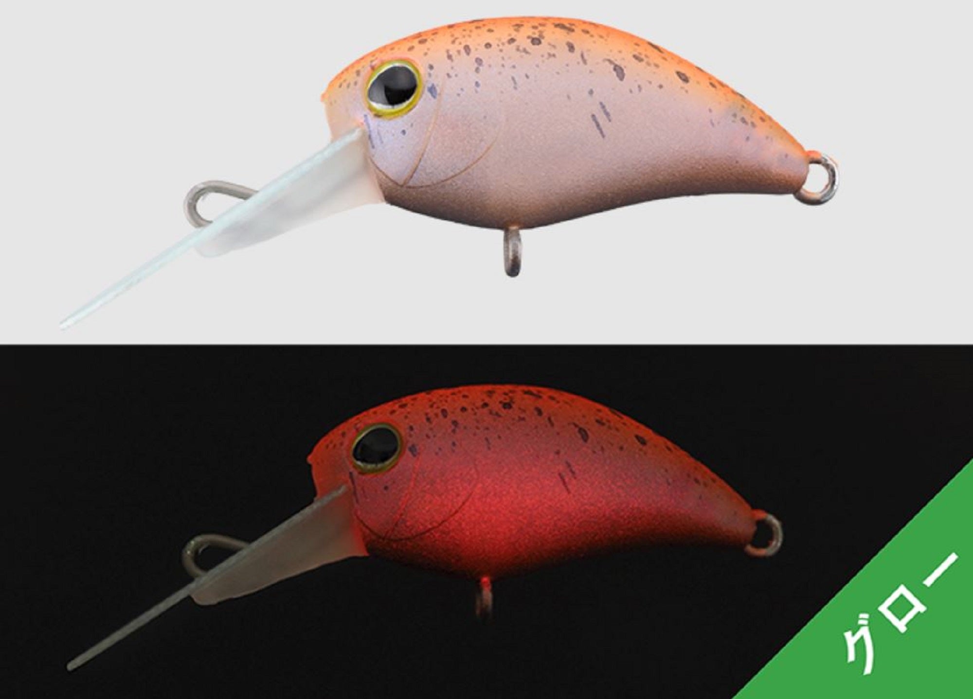 Jackall Timon Kibipani MR 28 mm Floating Lure Ky Orasher Glow (5929)