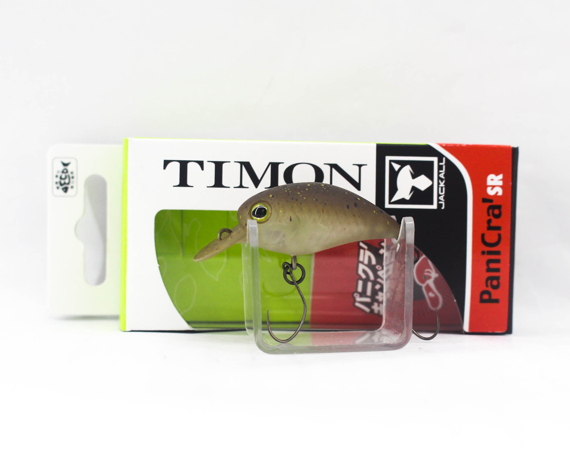 Jackall Timon Panicra SR 32 mm Floating Lure Endo Glow Pelle Brown (6087)