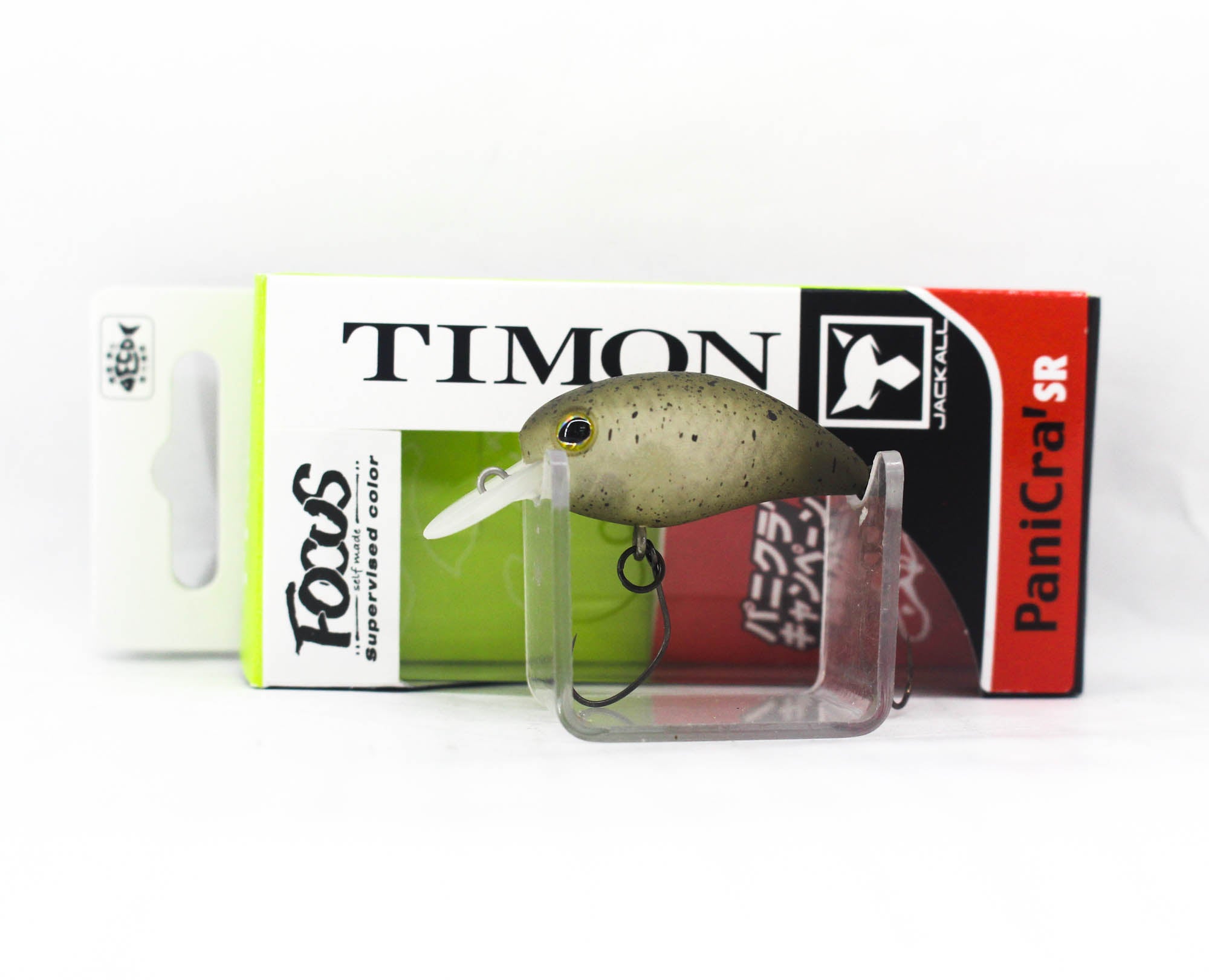 Jackall Timon Panicra SR 32 mm Floating Lure Vibes Olive (6162)