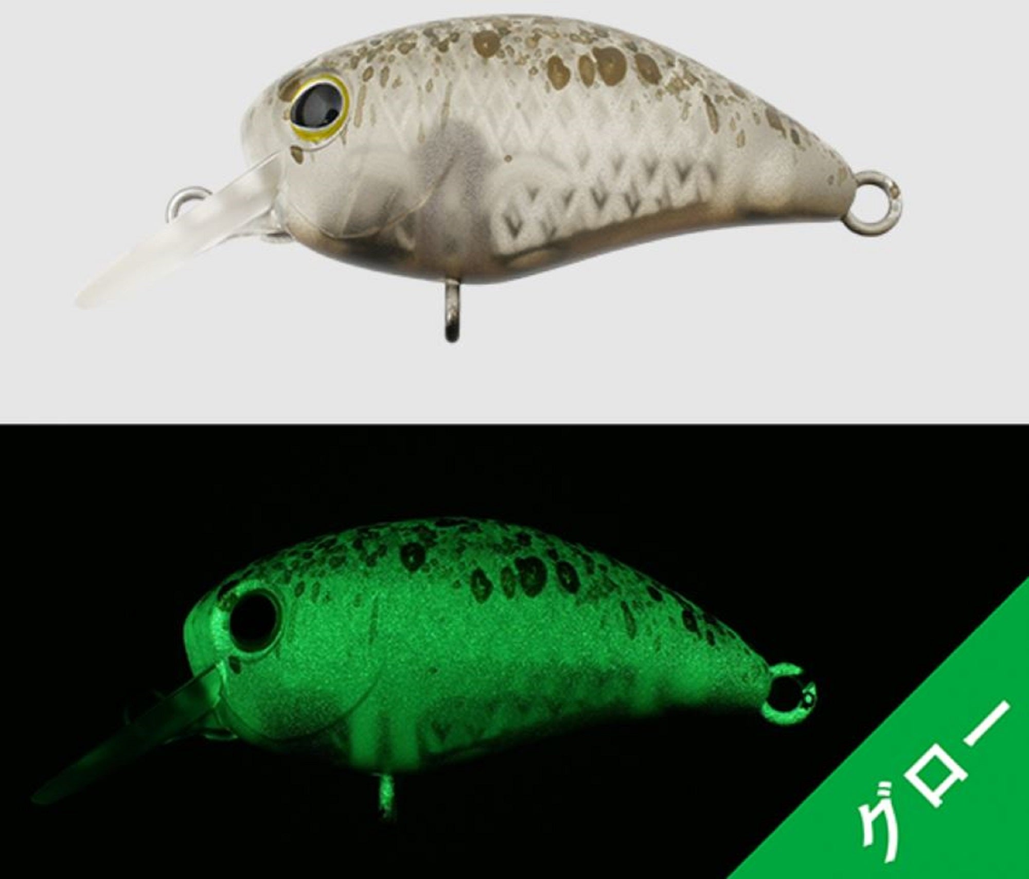 Jackall Timon Panicra SR 32 mm Floating Lure Kasumi Olive (6179)
