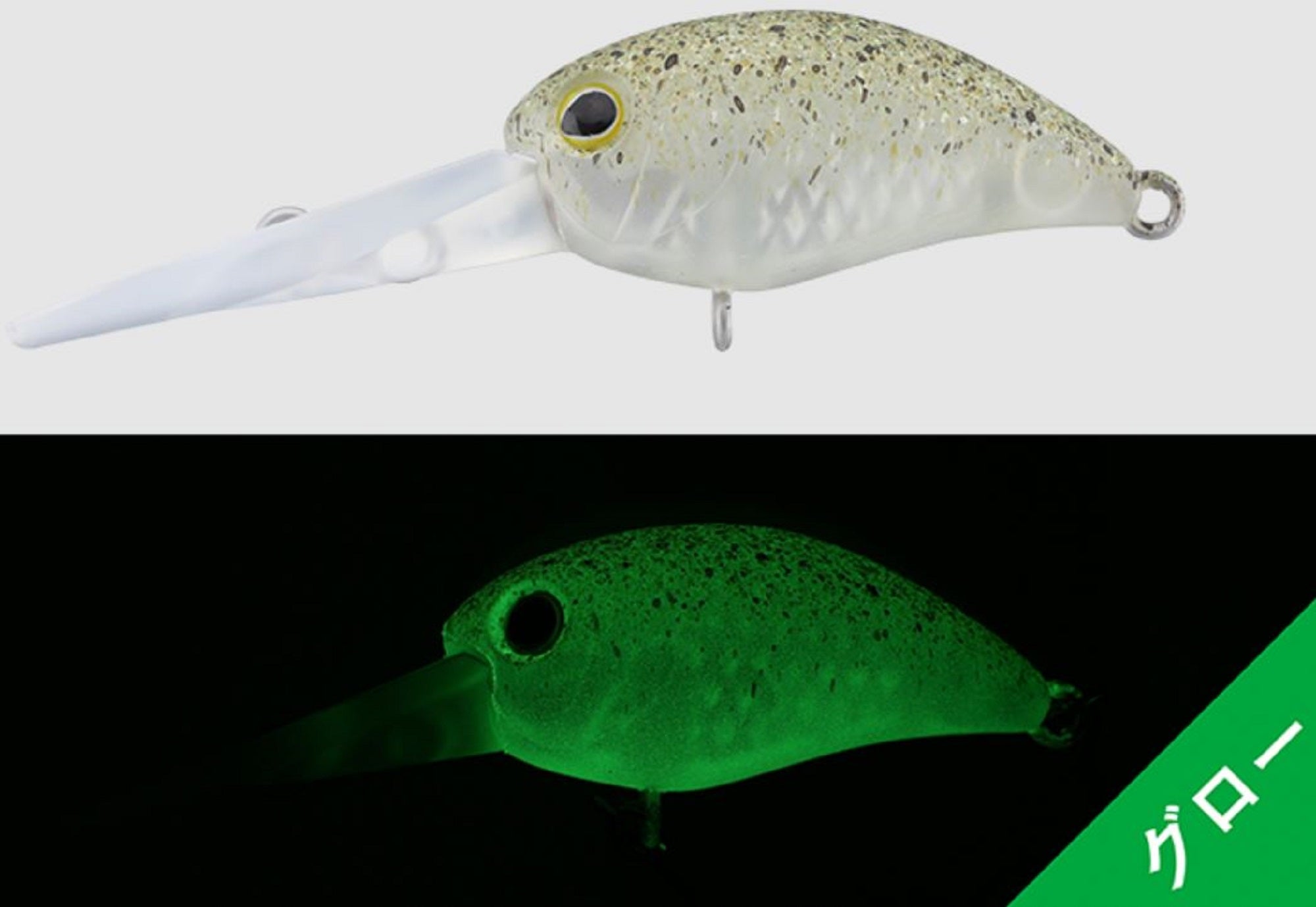 Jackall Timon Panicra MR 32 mm Floating Lure Shobokure Glow (6193)