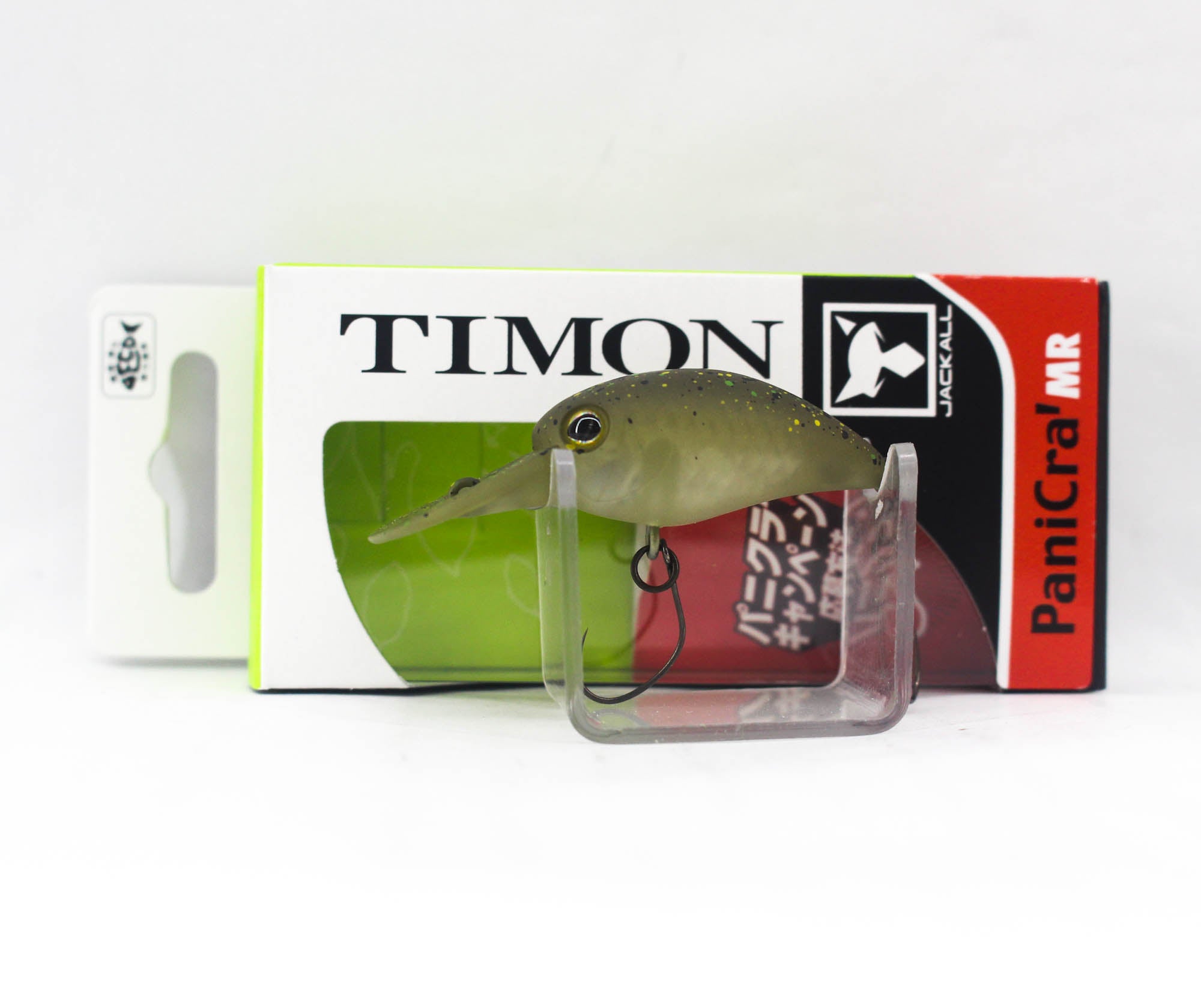 Jackall Timon Panicra MR 32 mm Floating Lure Endo Glow Pelle Olive (6247)