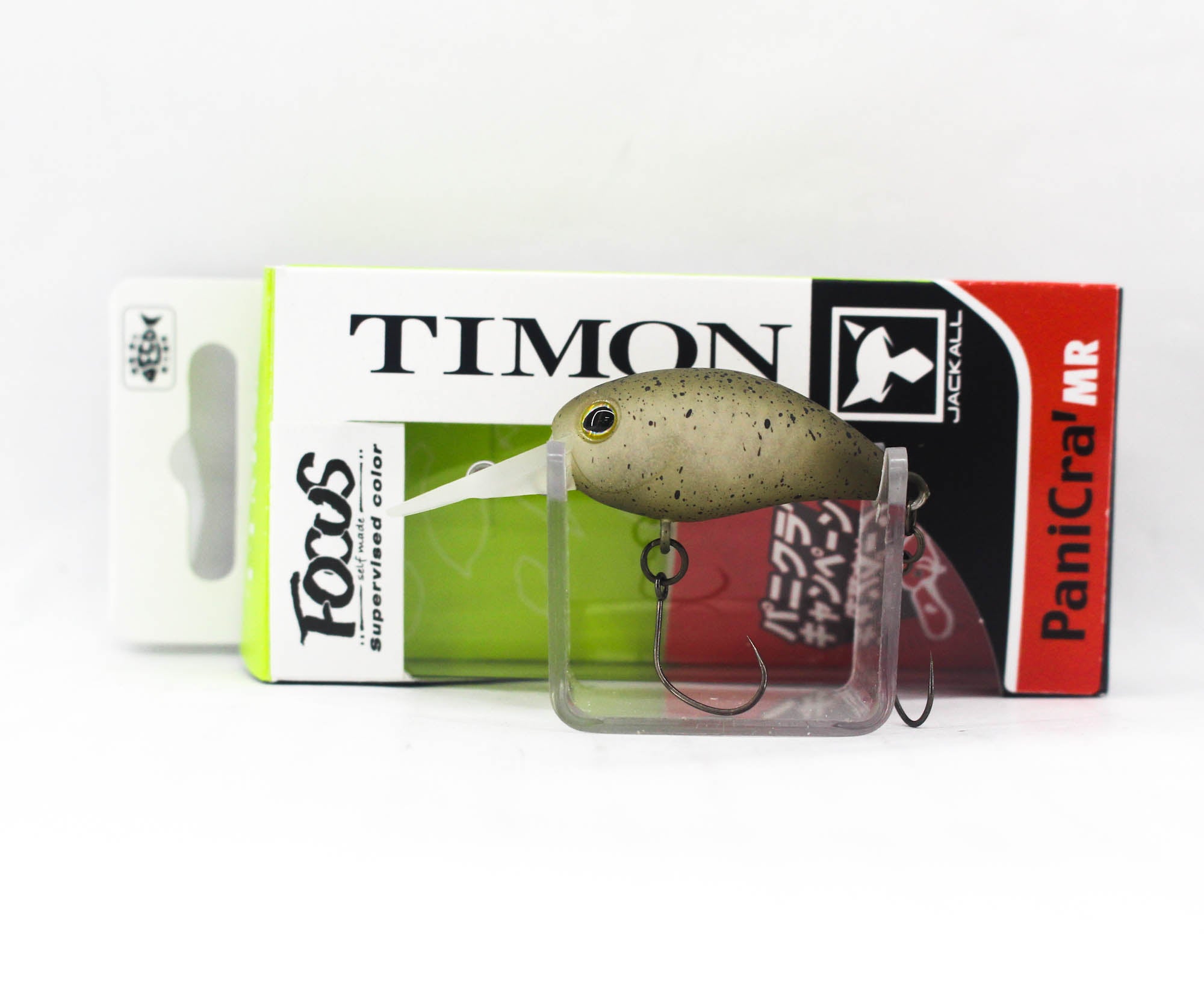Jackall Timon Panicra MR 32 mm Floating Lure Vibes Olive (6315)