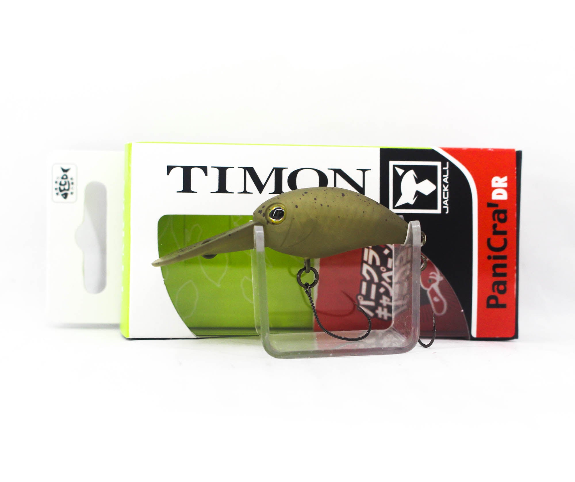Jackall Timon Panicra DR 32 mm Floating Lure Endo Pumpkin (6377)