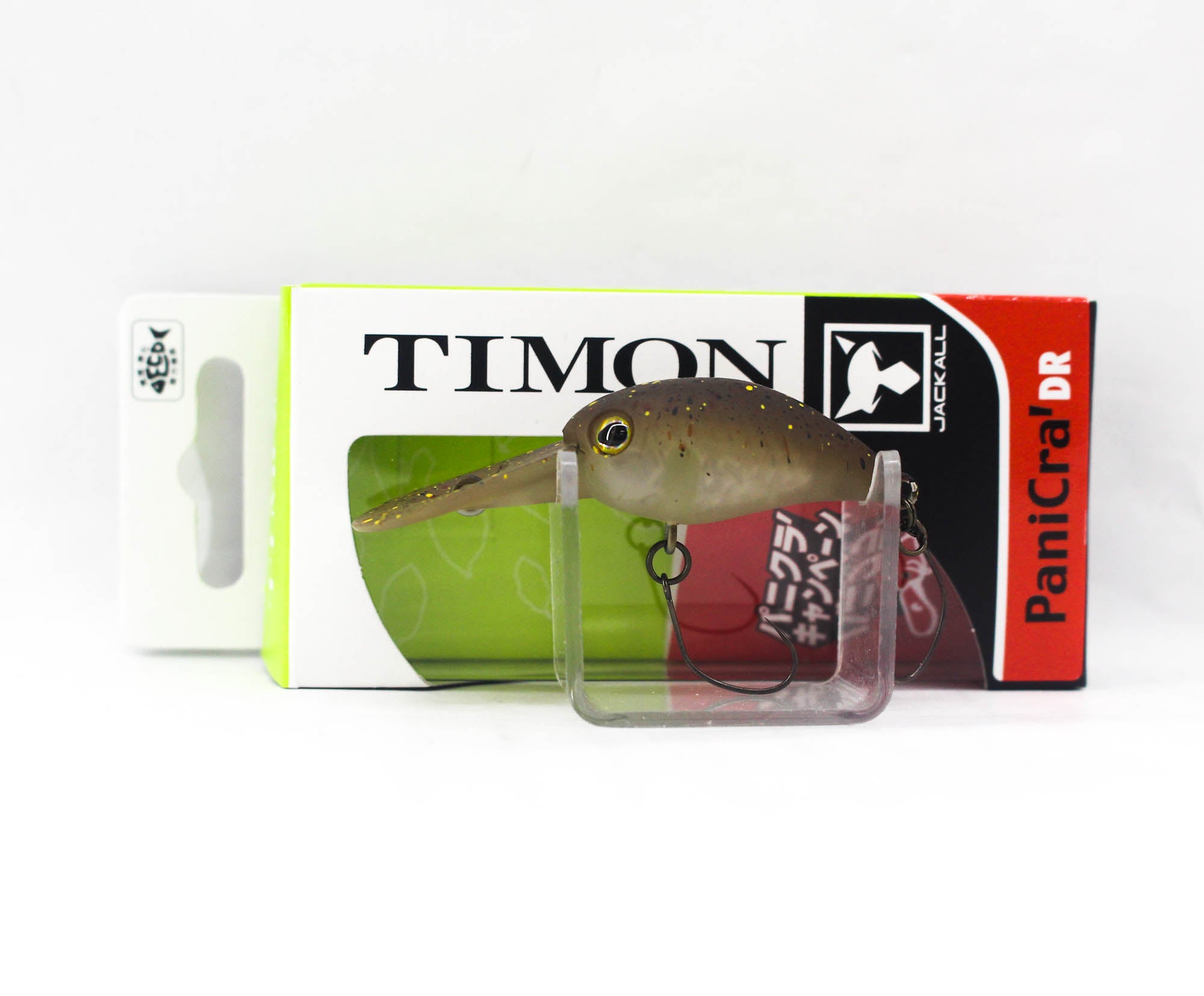 Jackall Timon Panicra DR 32 mm Floating Lure Endo Glow Pelle Brown (6384)