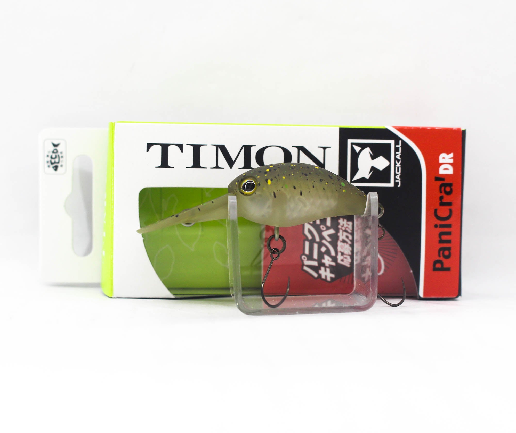 Jackall Timon Panicra DR 32 mm Floating Lure Endo Glow Pelle Olive (6391)
