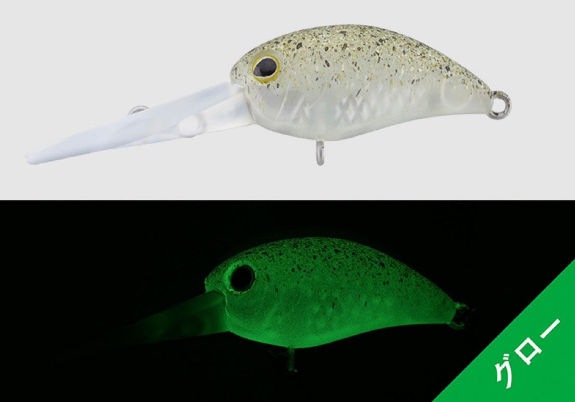 Jackall Timon Panicra DR HF 32 mm Floating Lure Shobokure Glow (6490)