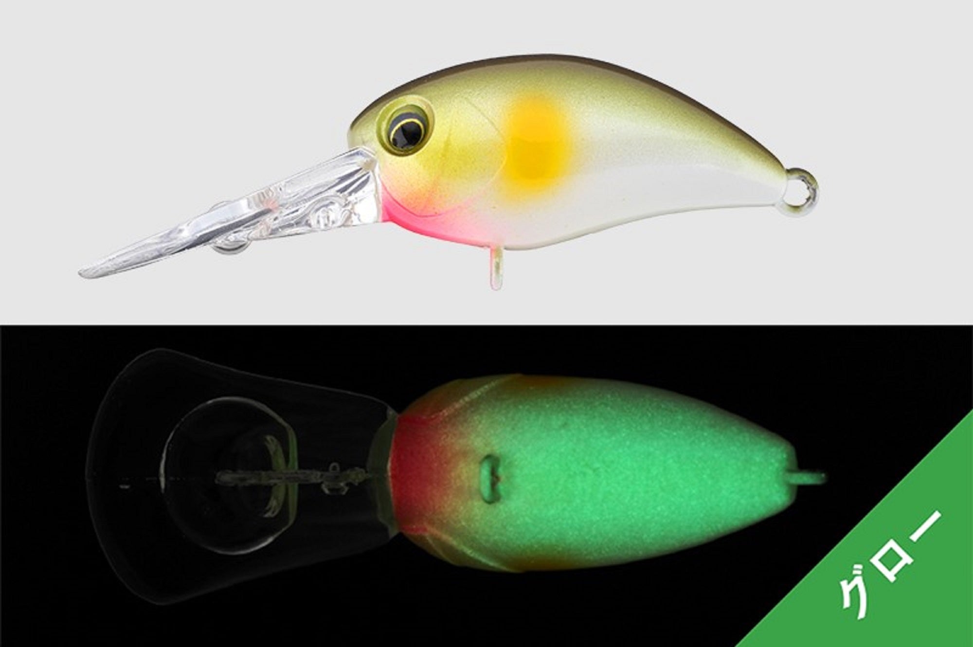 Jackall Timon Panicra C&R DR-HF 32mm Floating Lure Pearl Glow Ayu (7336)