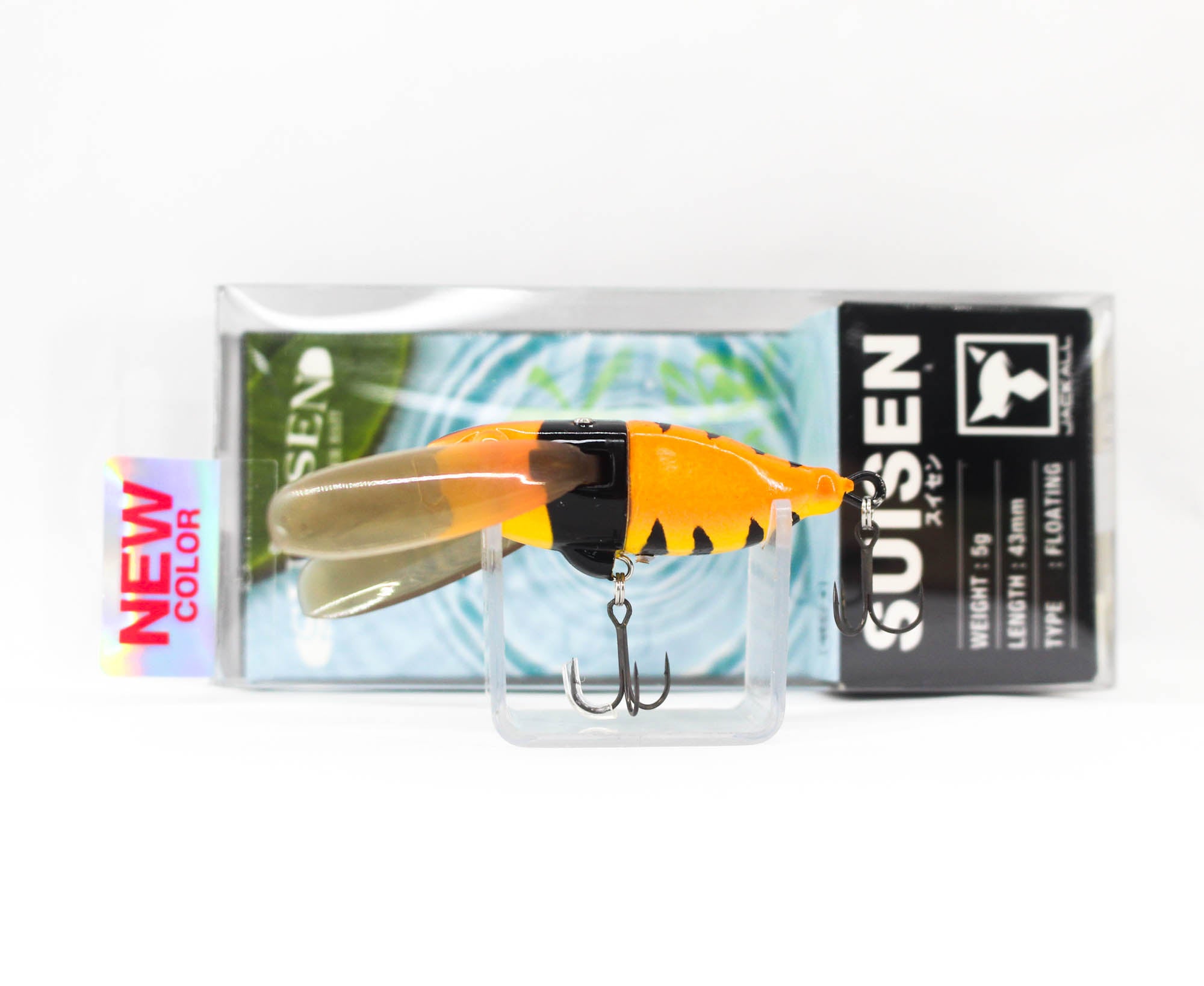 Lure Haven Singapore