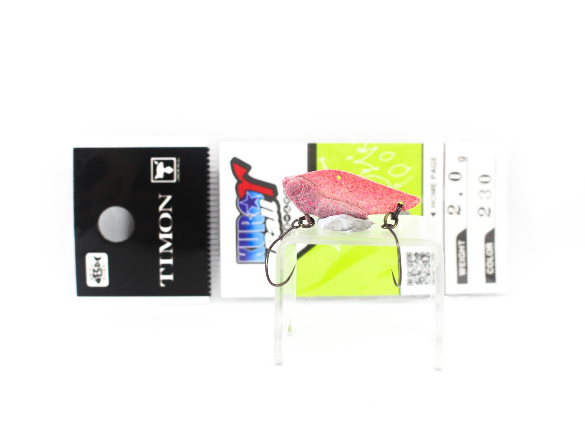Jackall Kuro Ball 2.0 grams Sinking Lure 230 Shobokure Red Glow (7985)