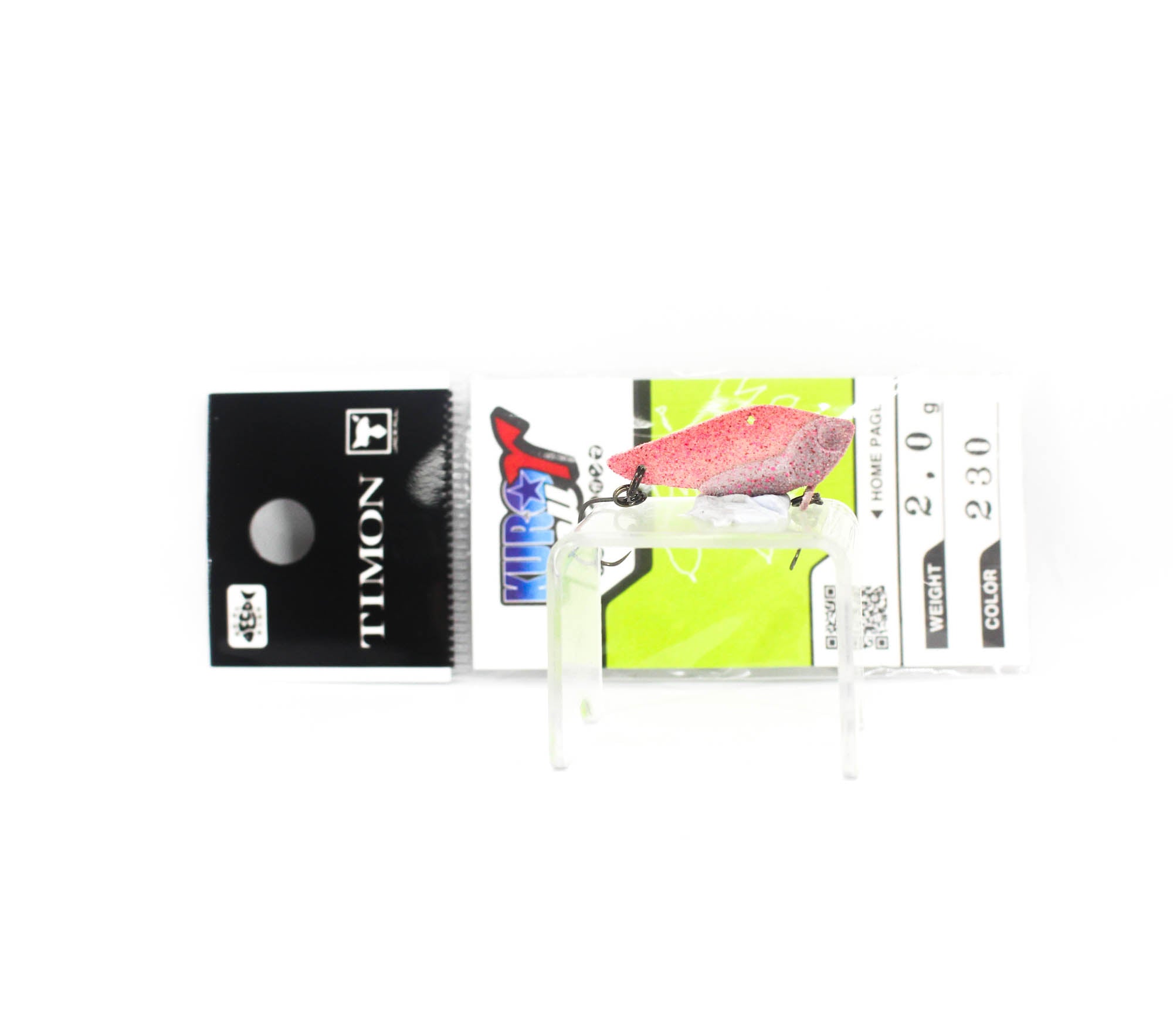 Jackall Kuro Ball 2.0 grams Sinking Lure 230 Shobokure Red Glow (7985)