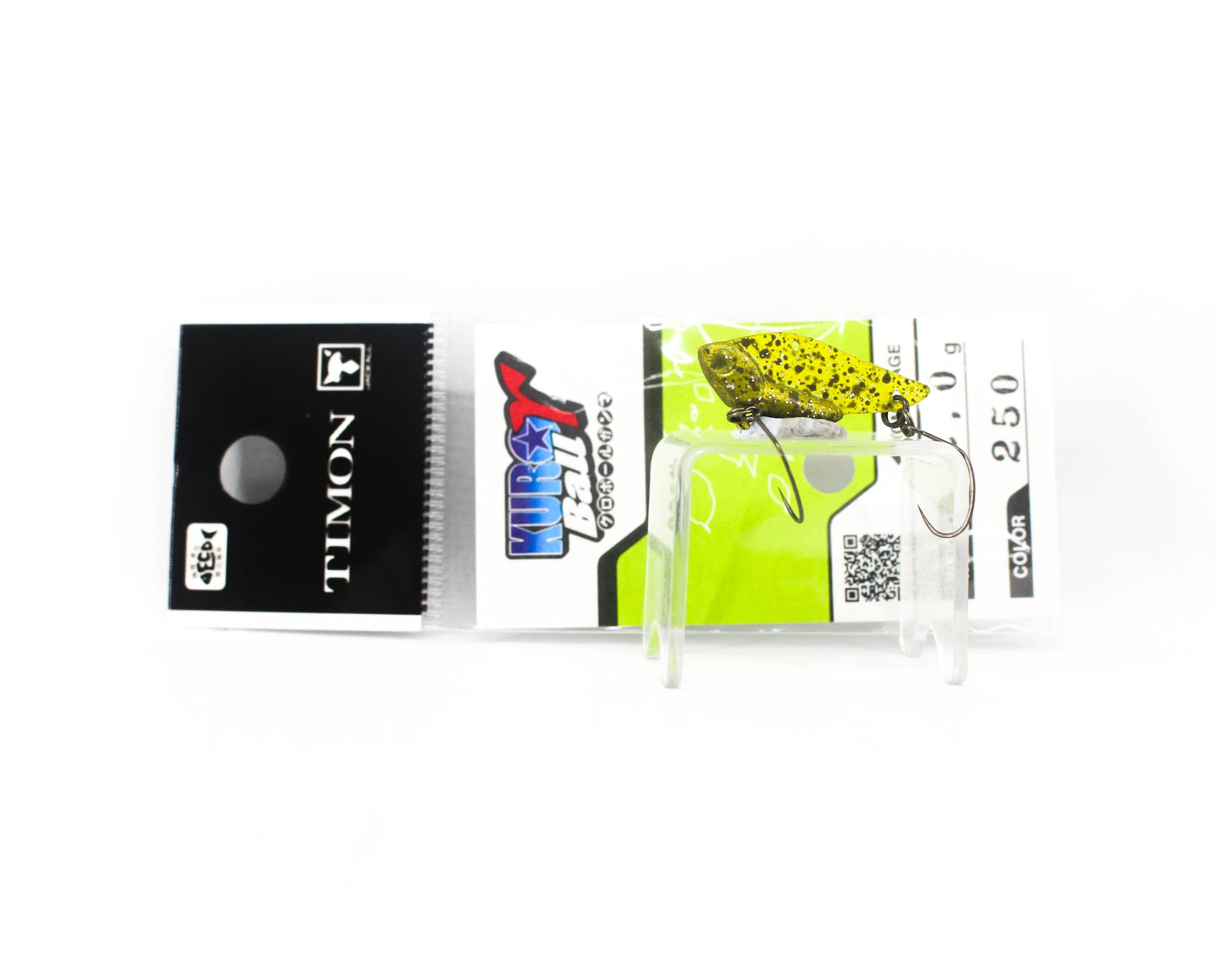 Jackall Kuro Ball 2.0 grams Sinking Lure 250 Vital Olive (8043)