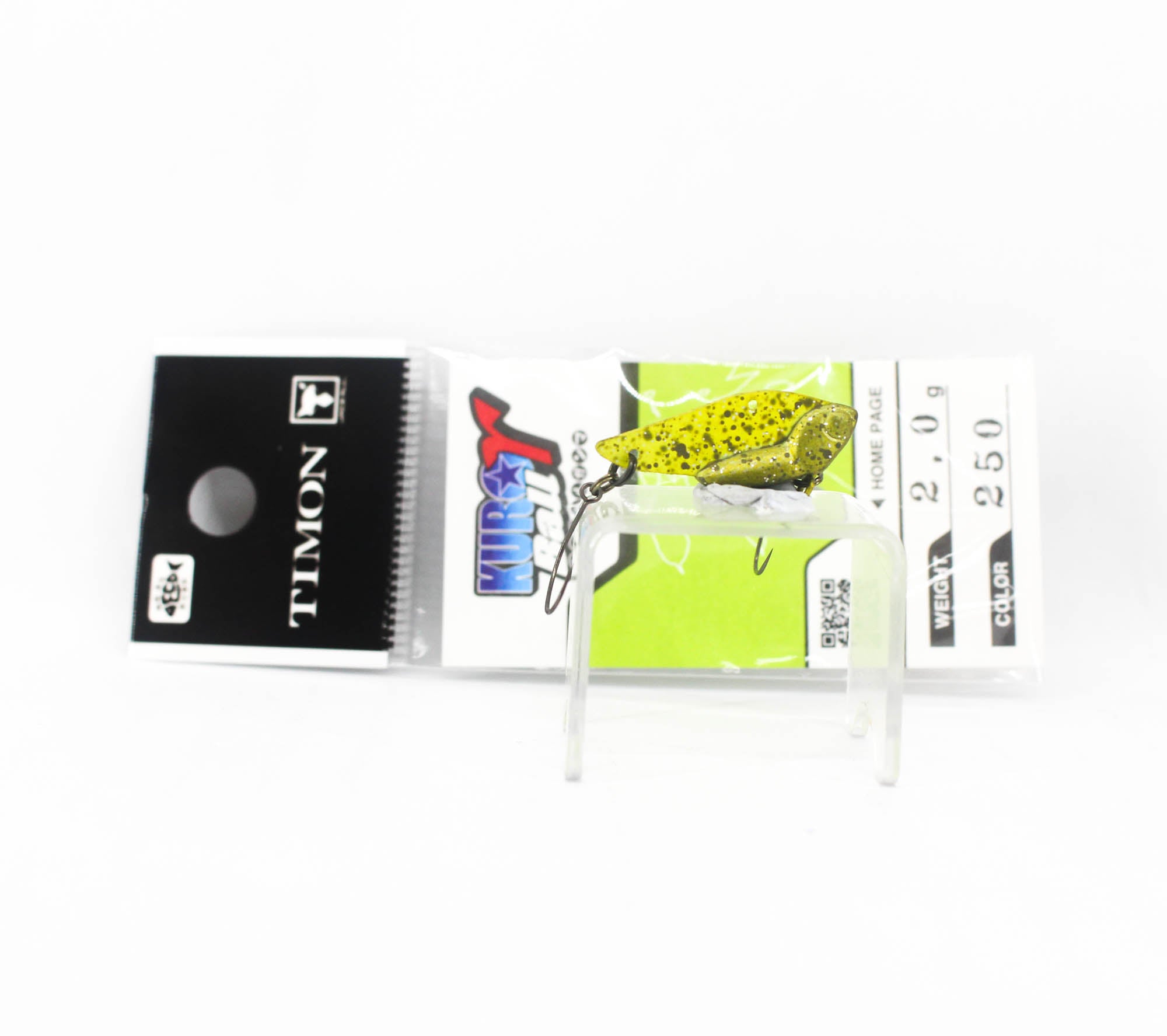 Jackall Kuro Ball 2.0 grams Sinking Lure 250 Vital Olive (8043)