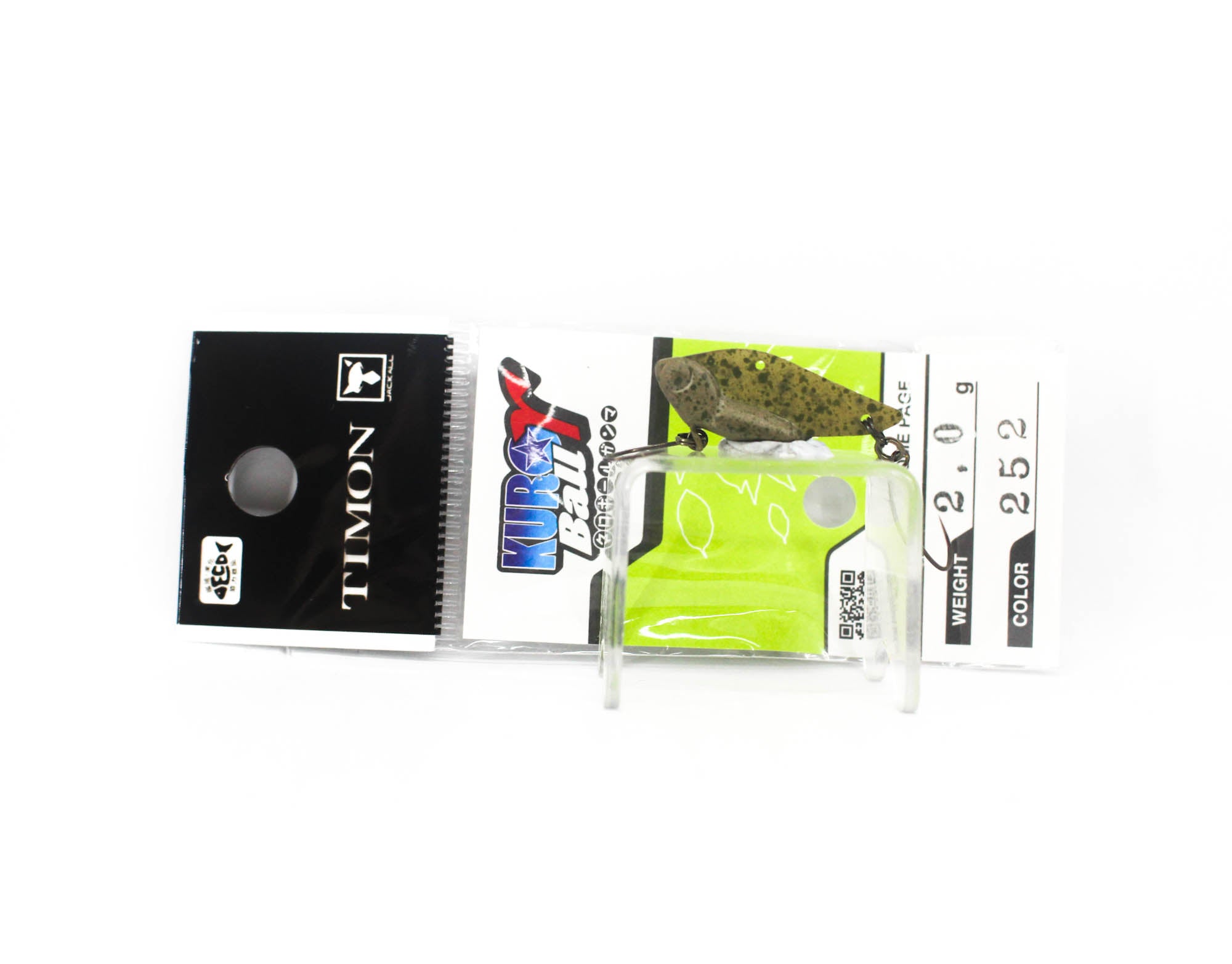 Jackall Kuro Ball 2.0 grams Sinking Lure 252 Shine Chaoli (8067)