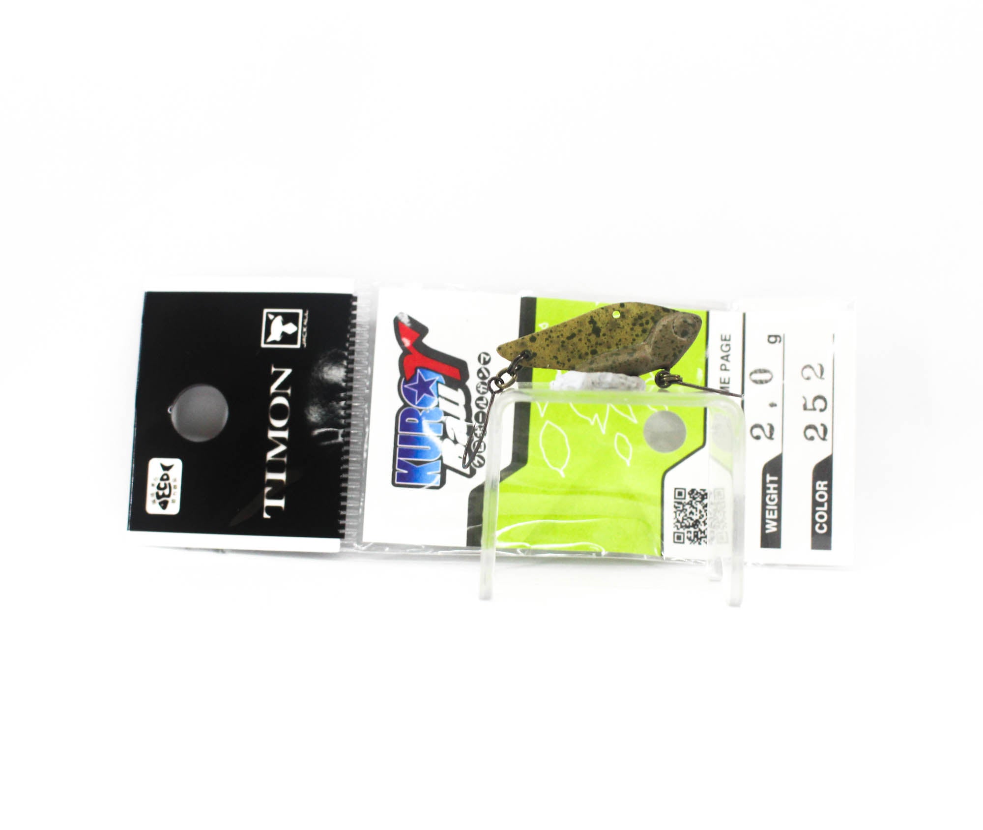 Jackall Kuro Ball 2.0 grams Sinking Lure 252 Shine Chaoli (8067)