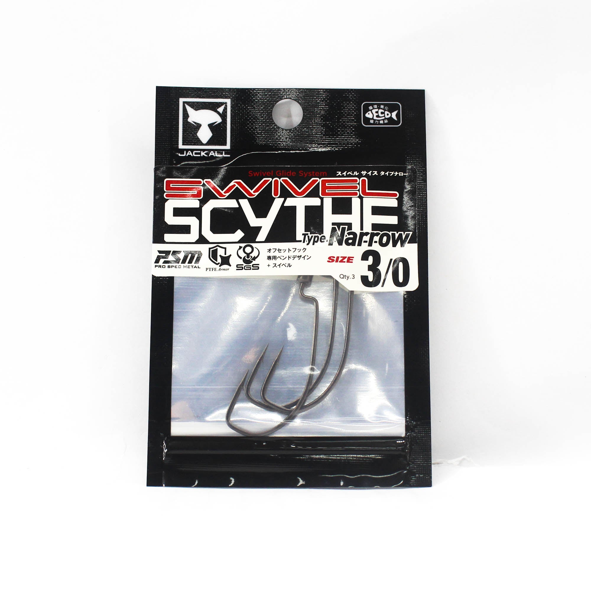 Jackall Hooks Swivel Scythe Type Narrow 4 per Pack Size 3/0 (8937)