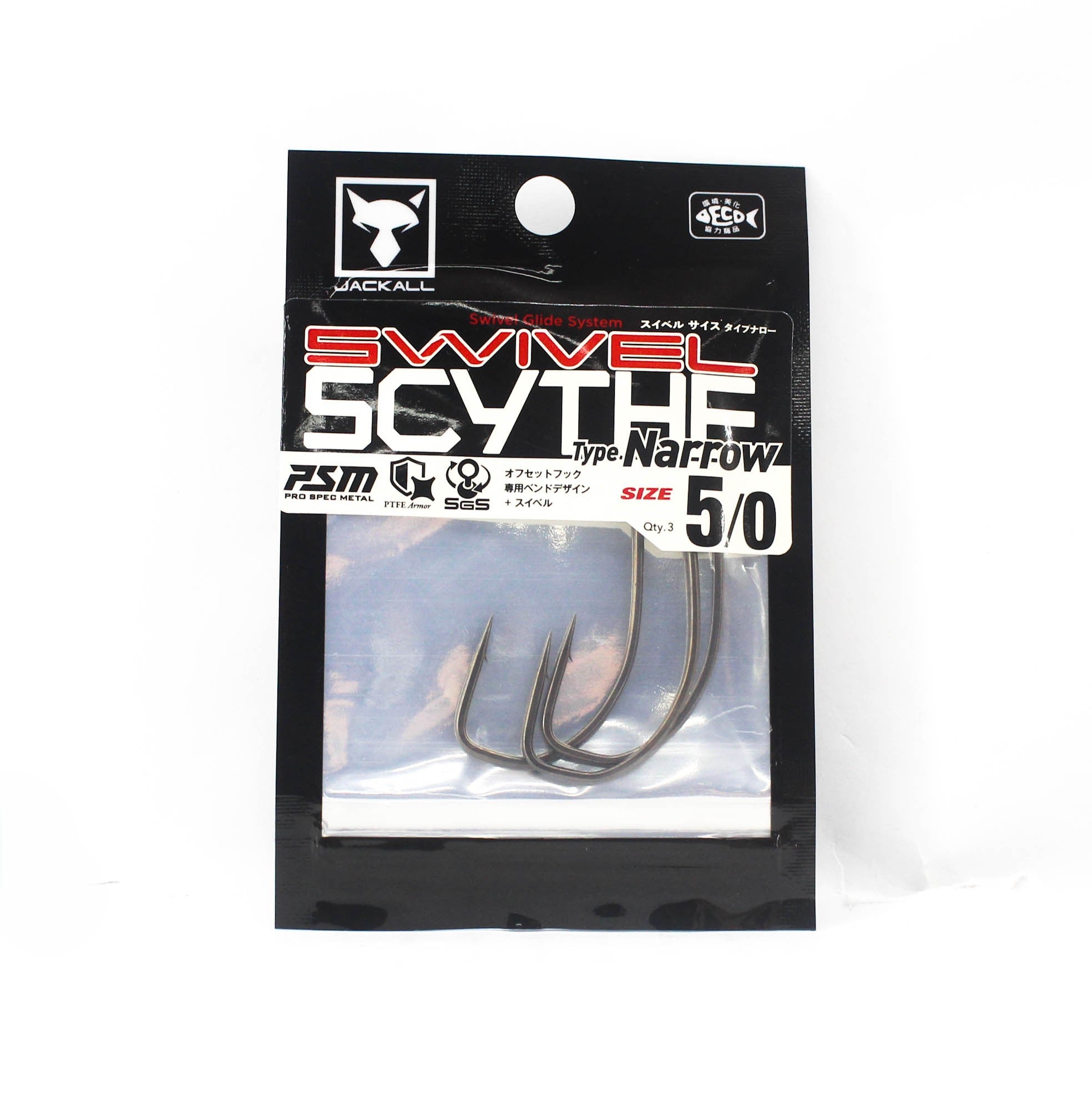 Jackall Hooks Swivel Scythe Type Narrow 4 per Pack Size 5/0 (8951)