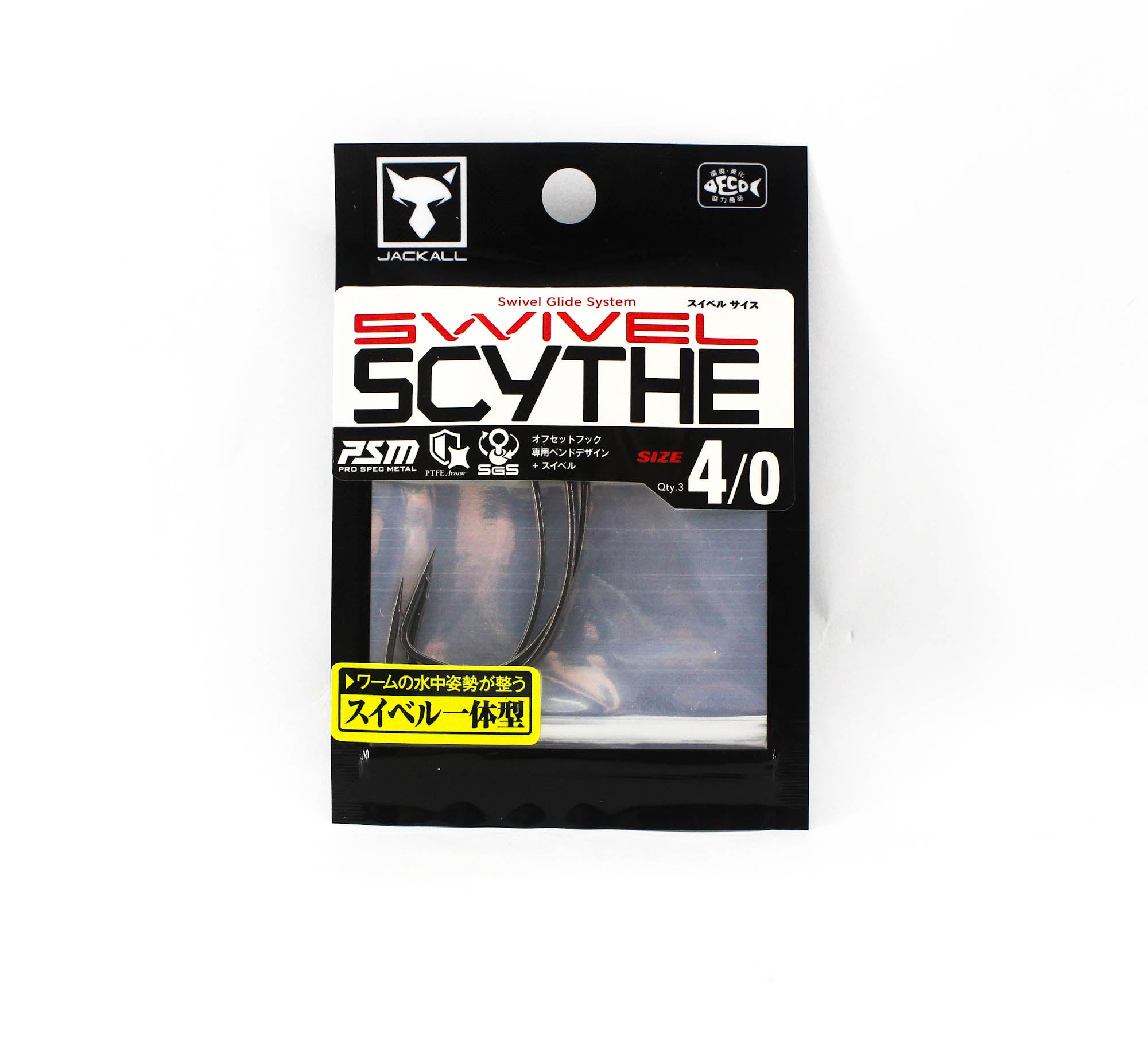 Jackall Hooks Swivel Scythe 4 per Pack Size 4/0 (9026)