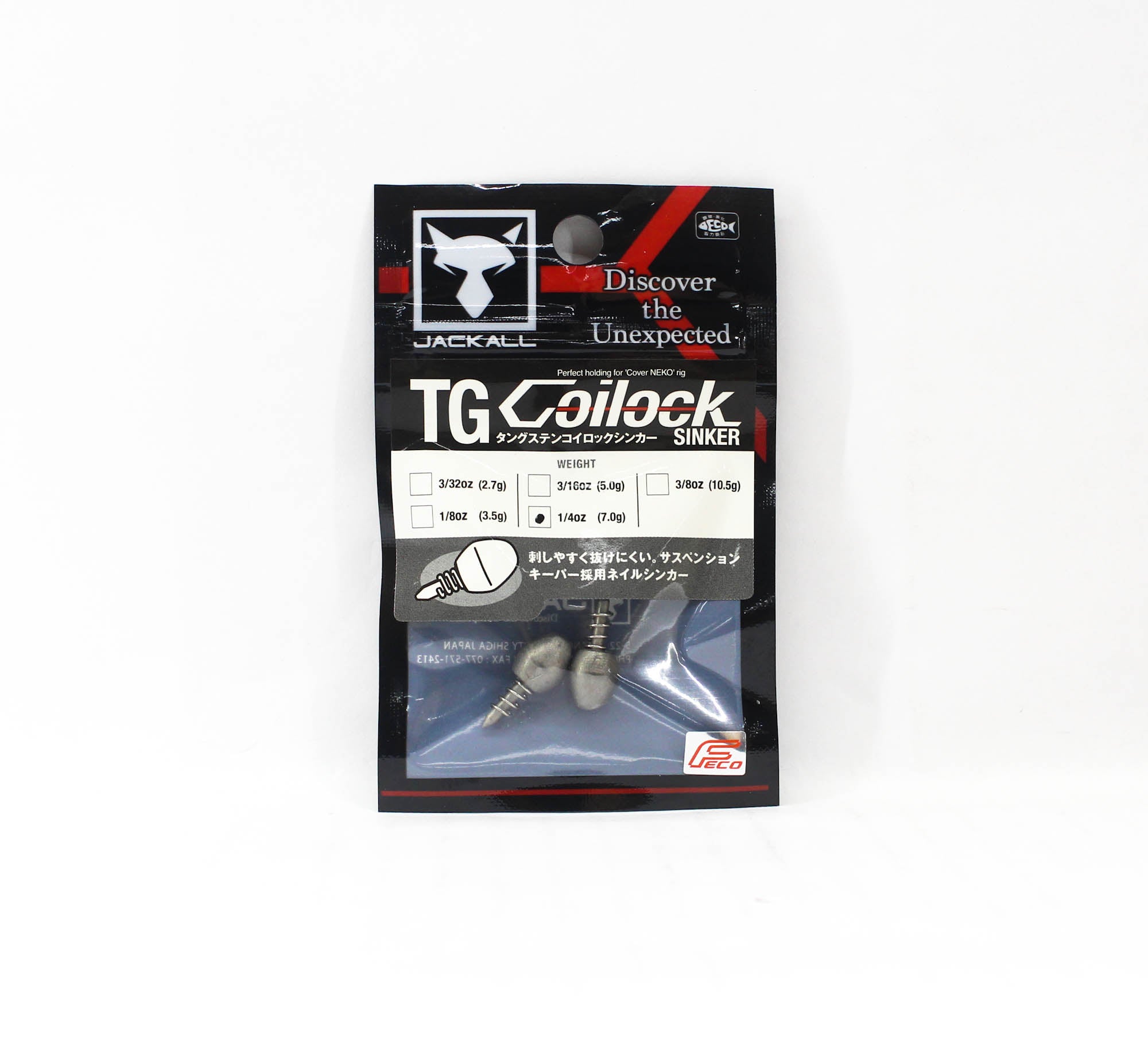 Lure Haven Singapore