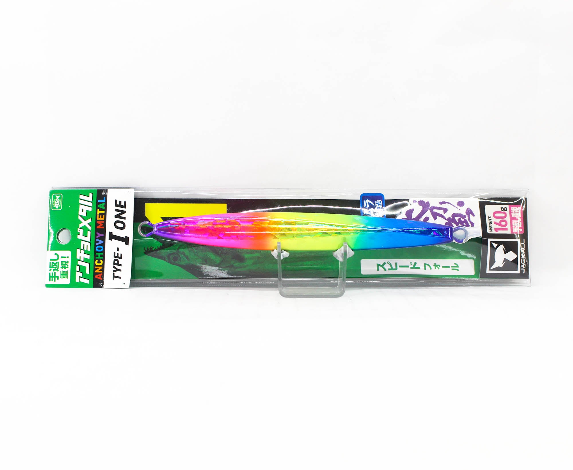 Jackall Metal Jig Anchovy Type 1 Standard 160 grams UV Candy (2170)