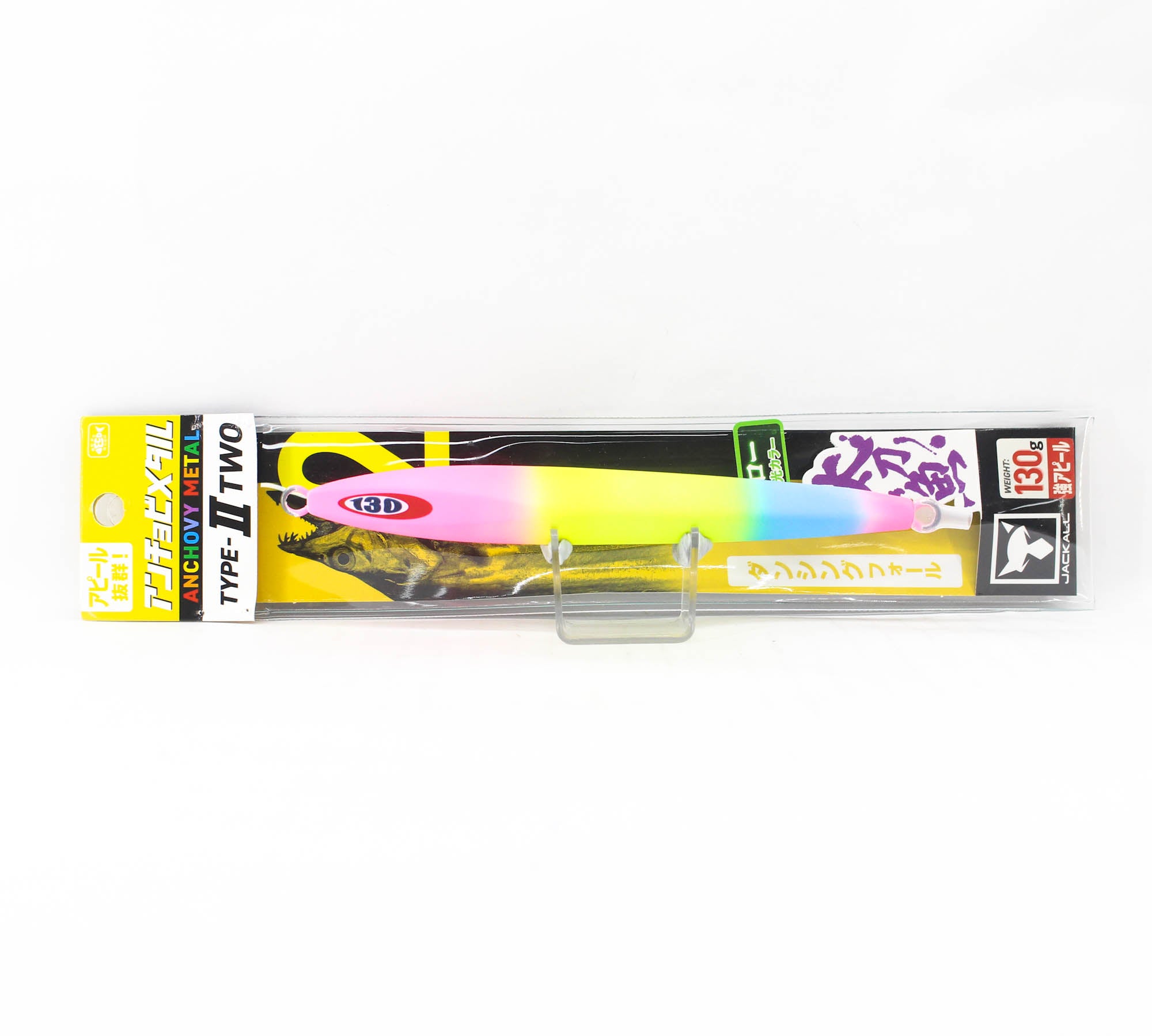 Jackall Metal Jig Anchovy Type 2 Slow Slide 130 grams Glow Candy (2255)
