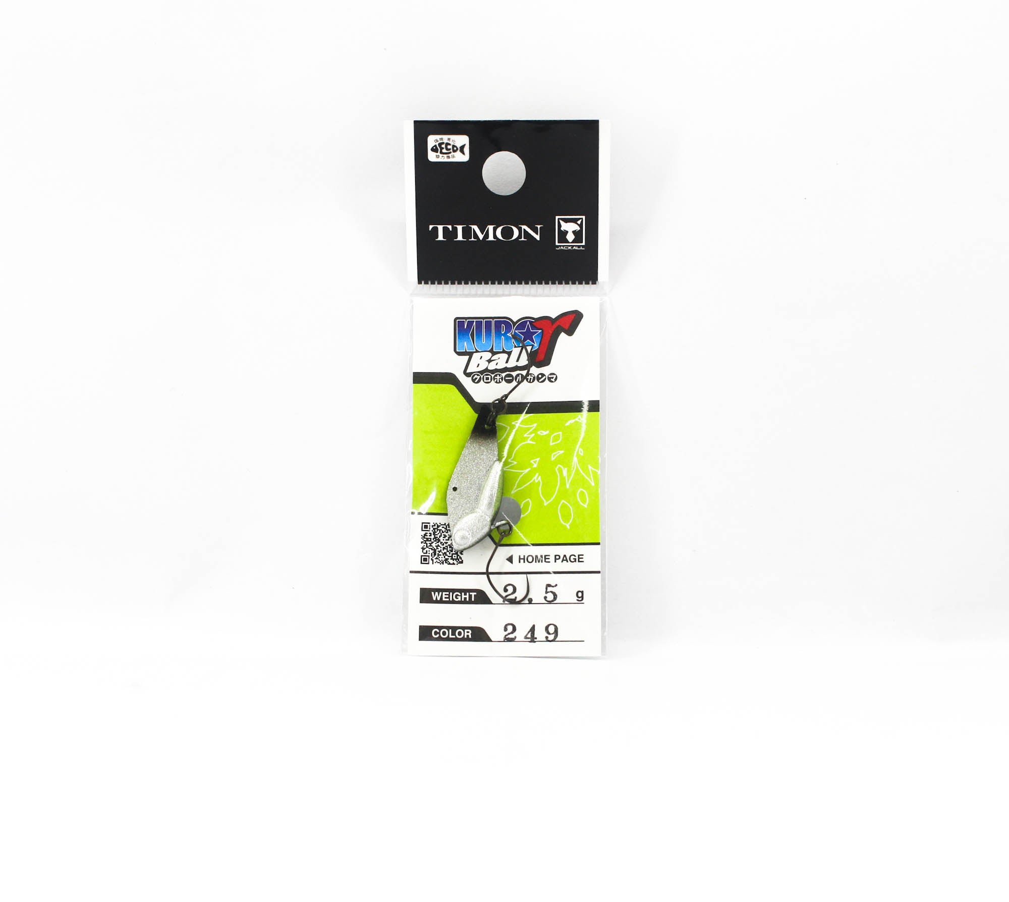 Jackall Kuro Ball 2.5 grams Sinking Lure 249 Kado Metal (3221)