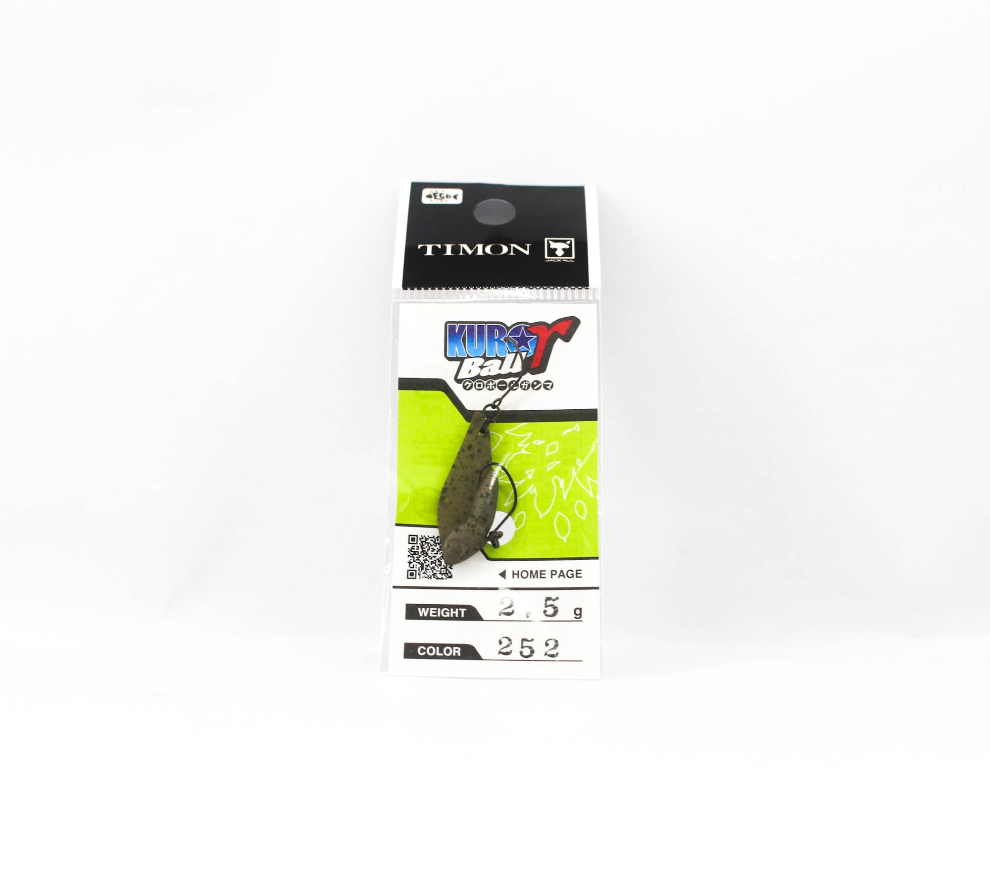 Jackall Kuro Ball 2.5 grams Sinking Lure 252 Shine Chaoli (3238)