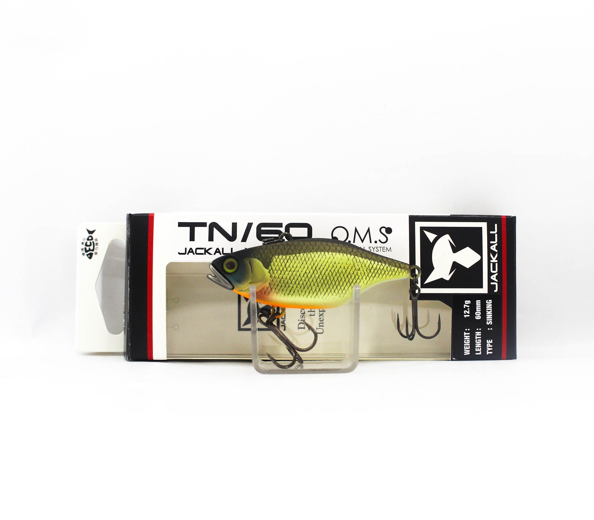 Jackall TN 60 Regular Vibration Lure Mat Champagne Gold (6383)