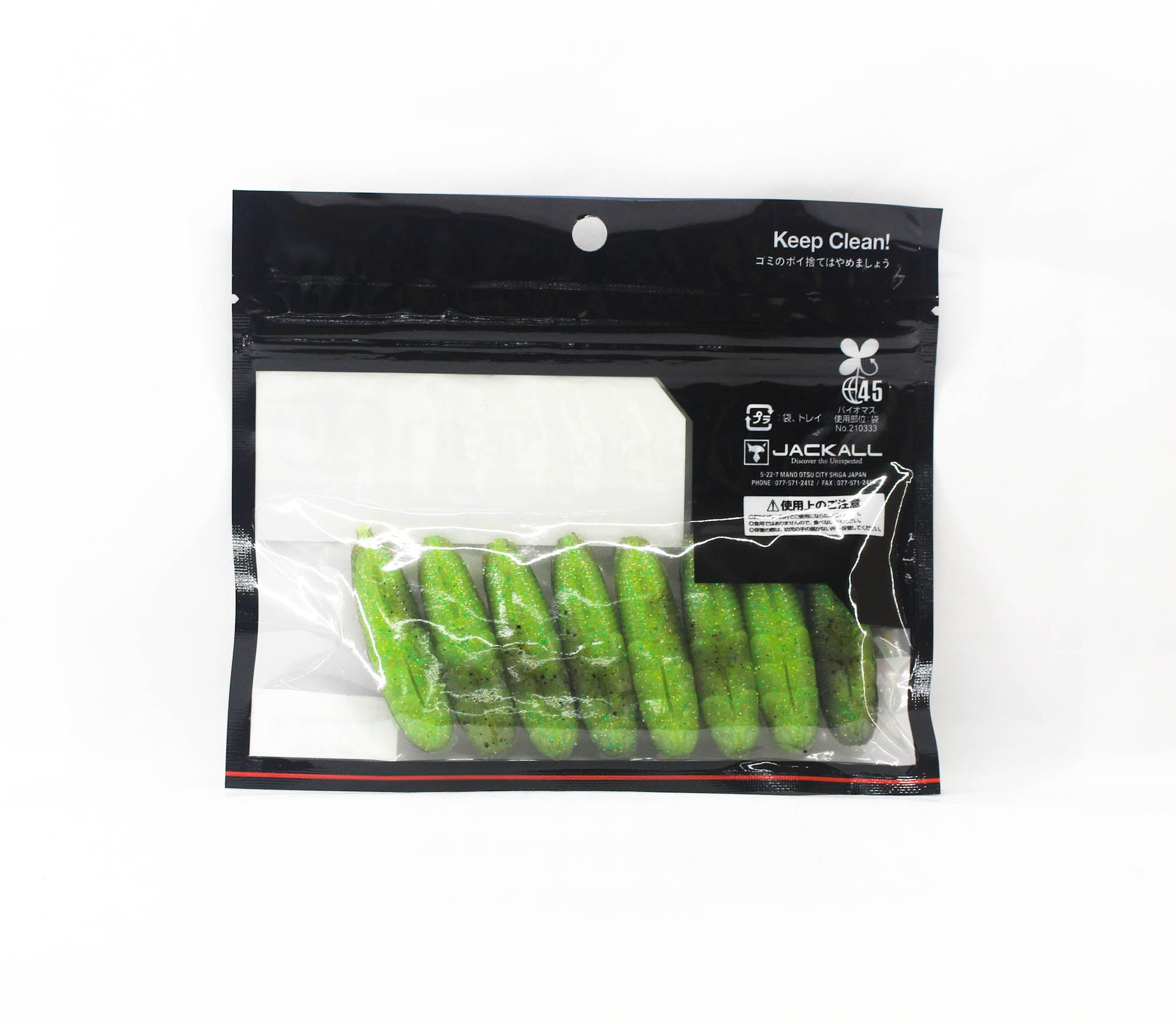 Jackall Soft Lure Jimmy IMO 2 Inch Green Pumpkin/Chartreuse (6772)