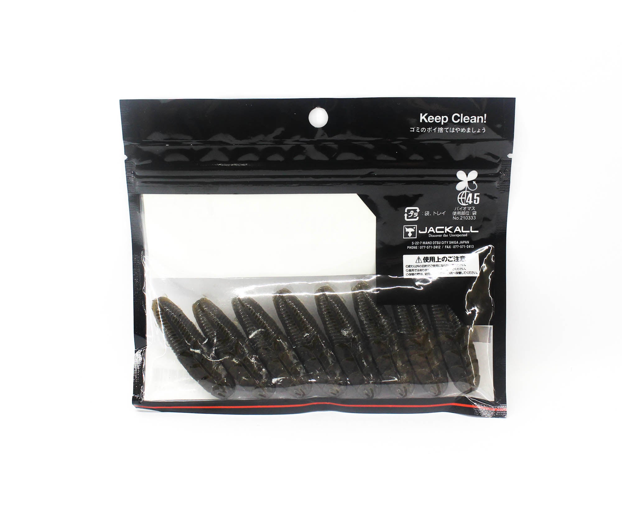 Jackall Soft Lure Jimmy IMO 2 Inch Jimmy Green Pumpkin (6802)