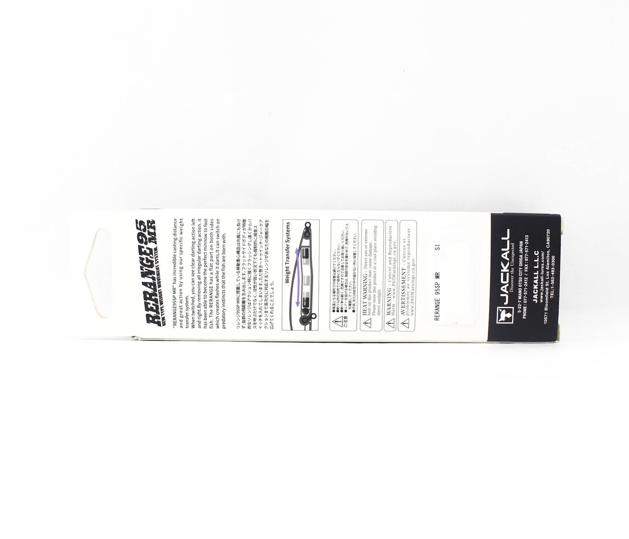 Jackall Rerange 95SP MR Suspend Lure Bone (7007)