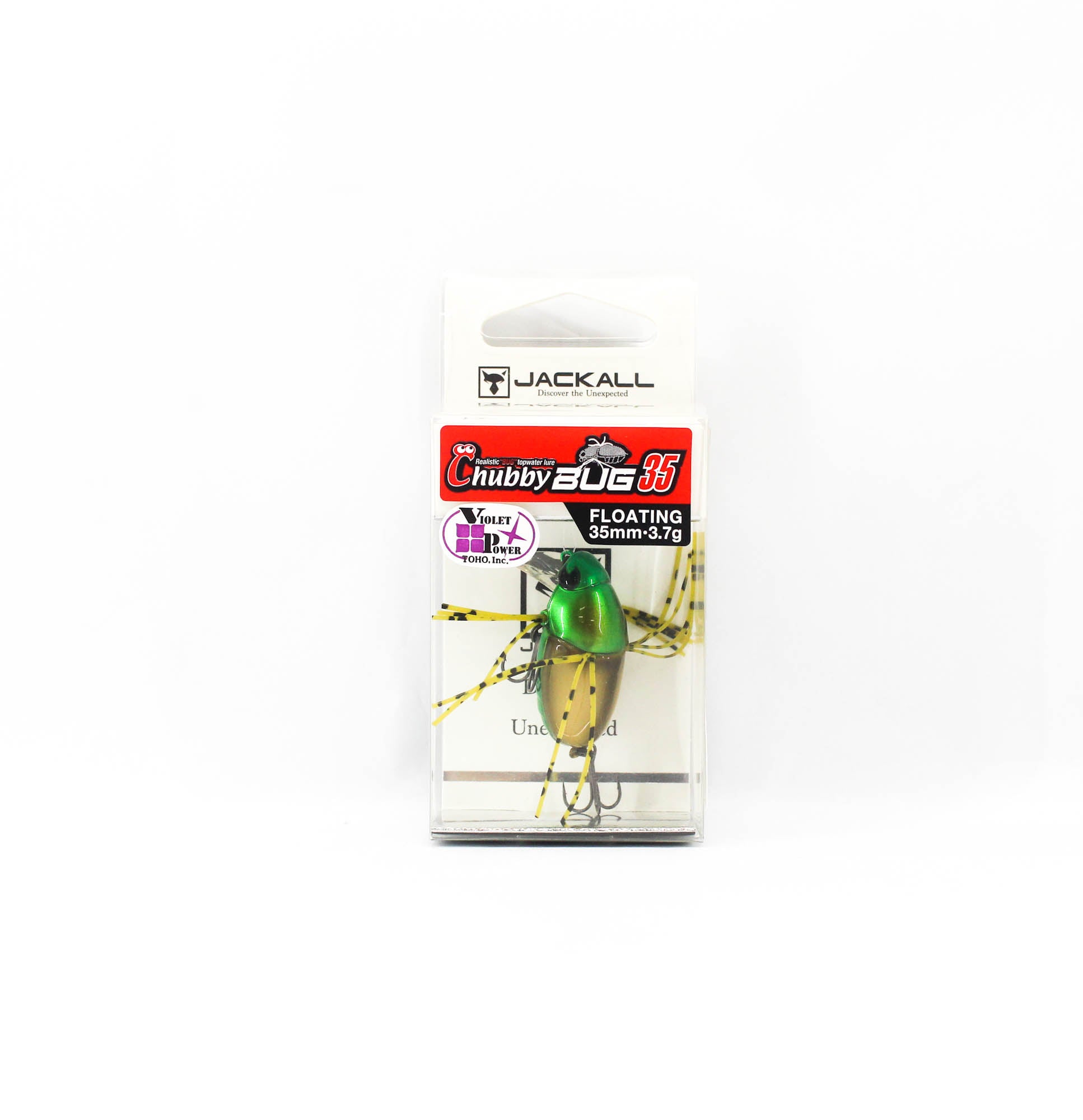 Jackall Chubby Bug 35 Floating Lure UV Brown Flower Chafers (7199)