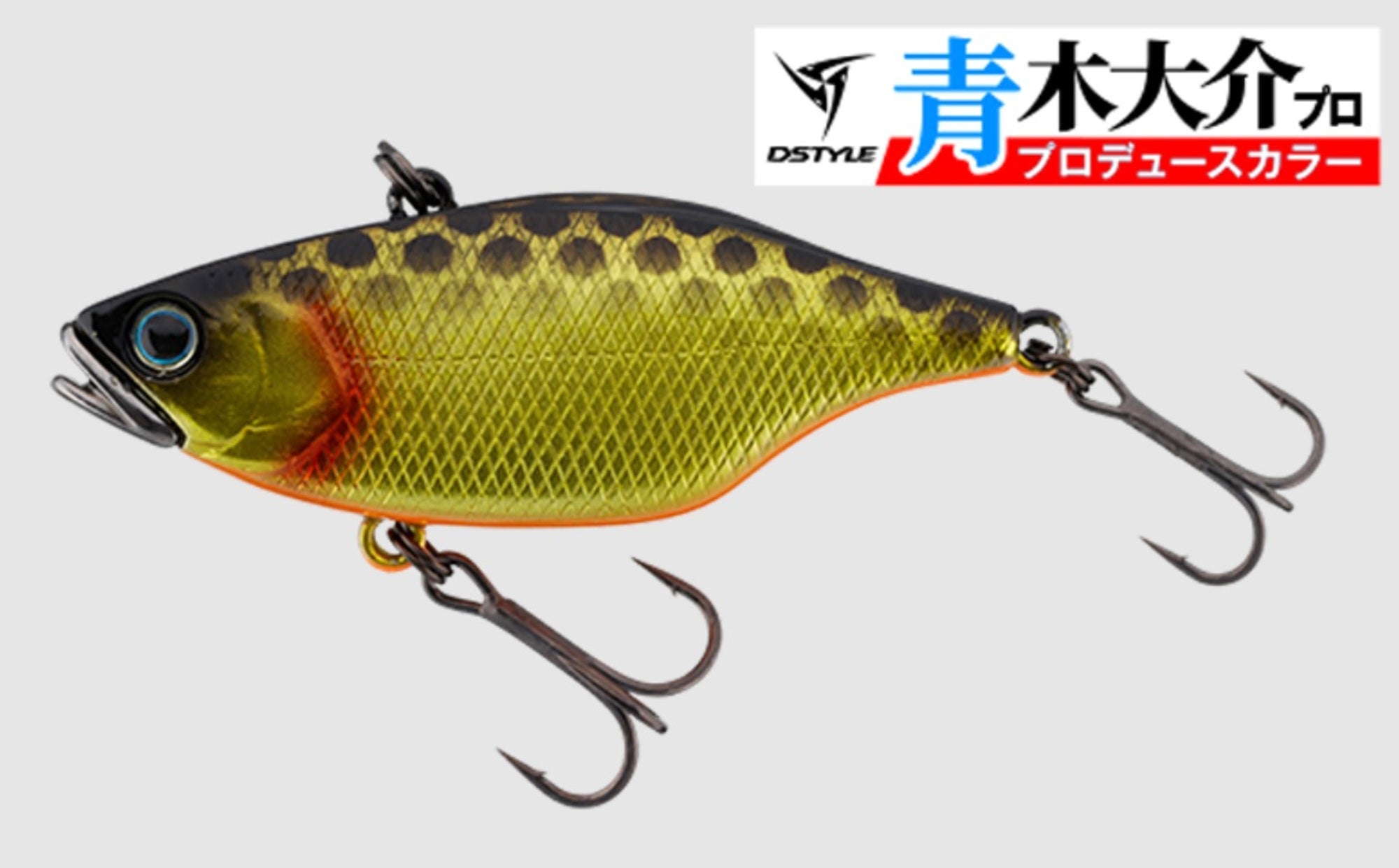 Jackall TN 60 Regular Vibration Lure Da Kinkuro (7229)