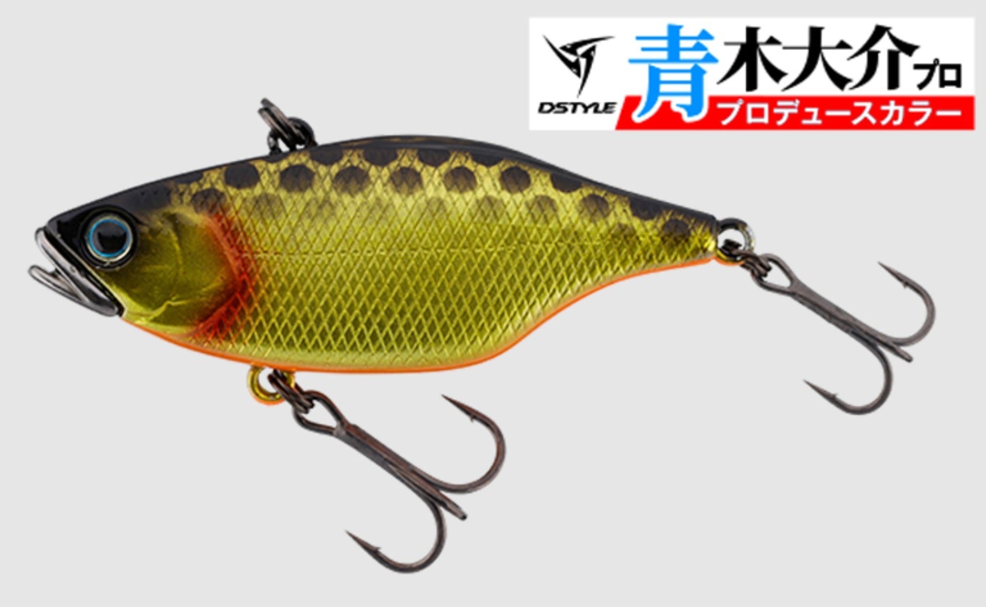 Jackall TN 50 Regular Vibration Lure Da Kinkuro (7243)