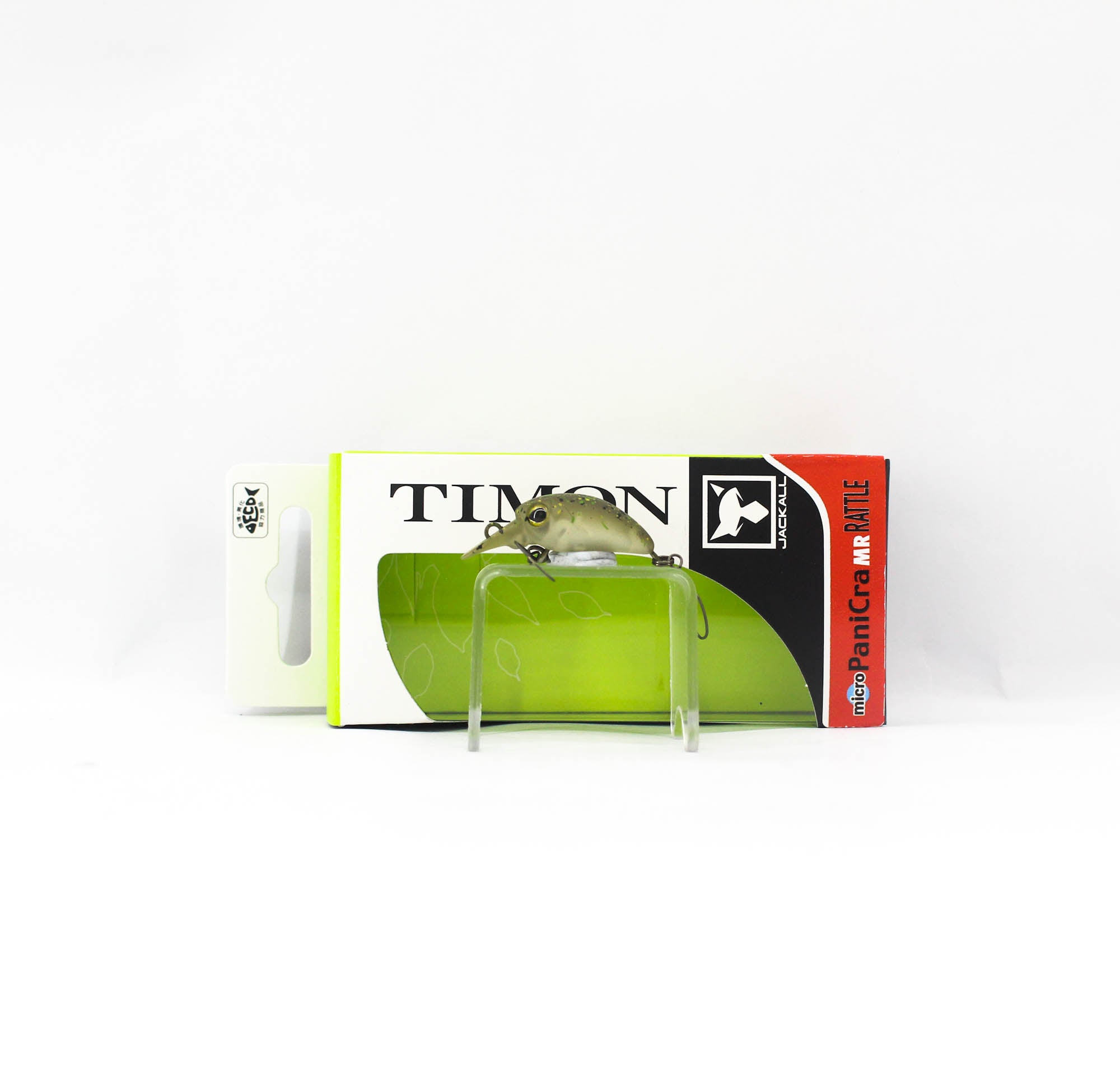 Jackall Timon Micro Panicra MR-F 20.2mm Floating Lure EndoGlow Olive (7618)