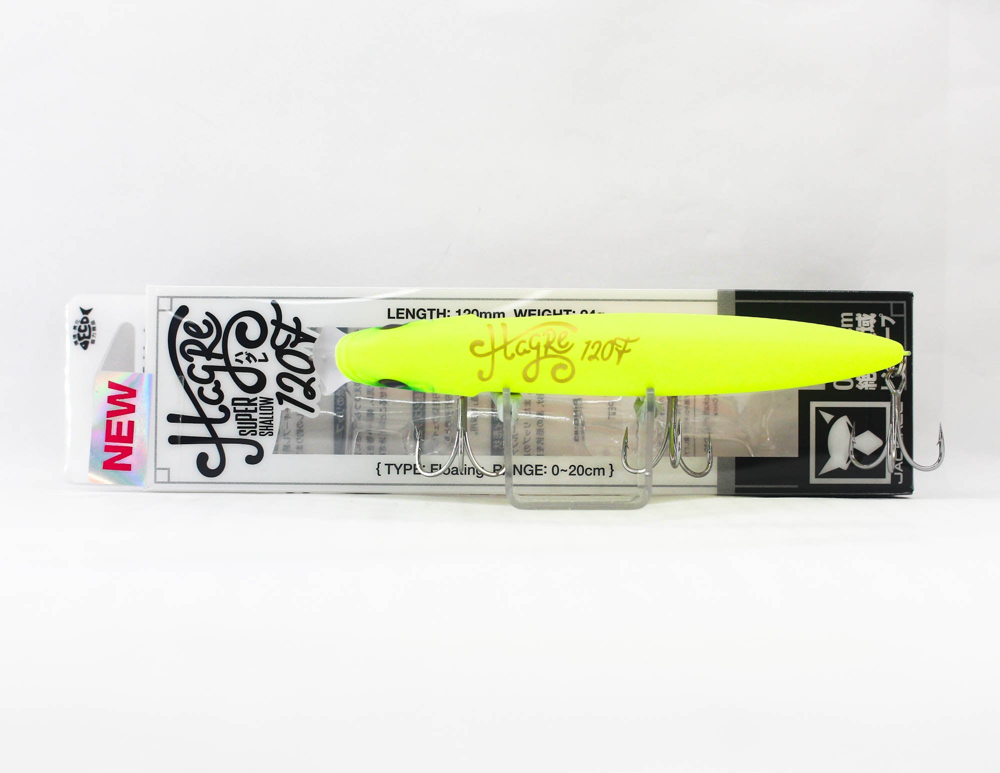 Jackall Hagre 120F Floating Lure All Matte Chartreuse (8059)
