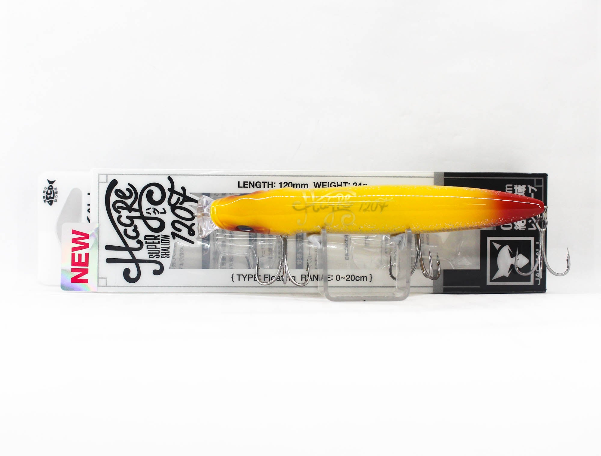 Jackall Hagre 120F Floating Lure Classical Yellow (8103)