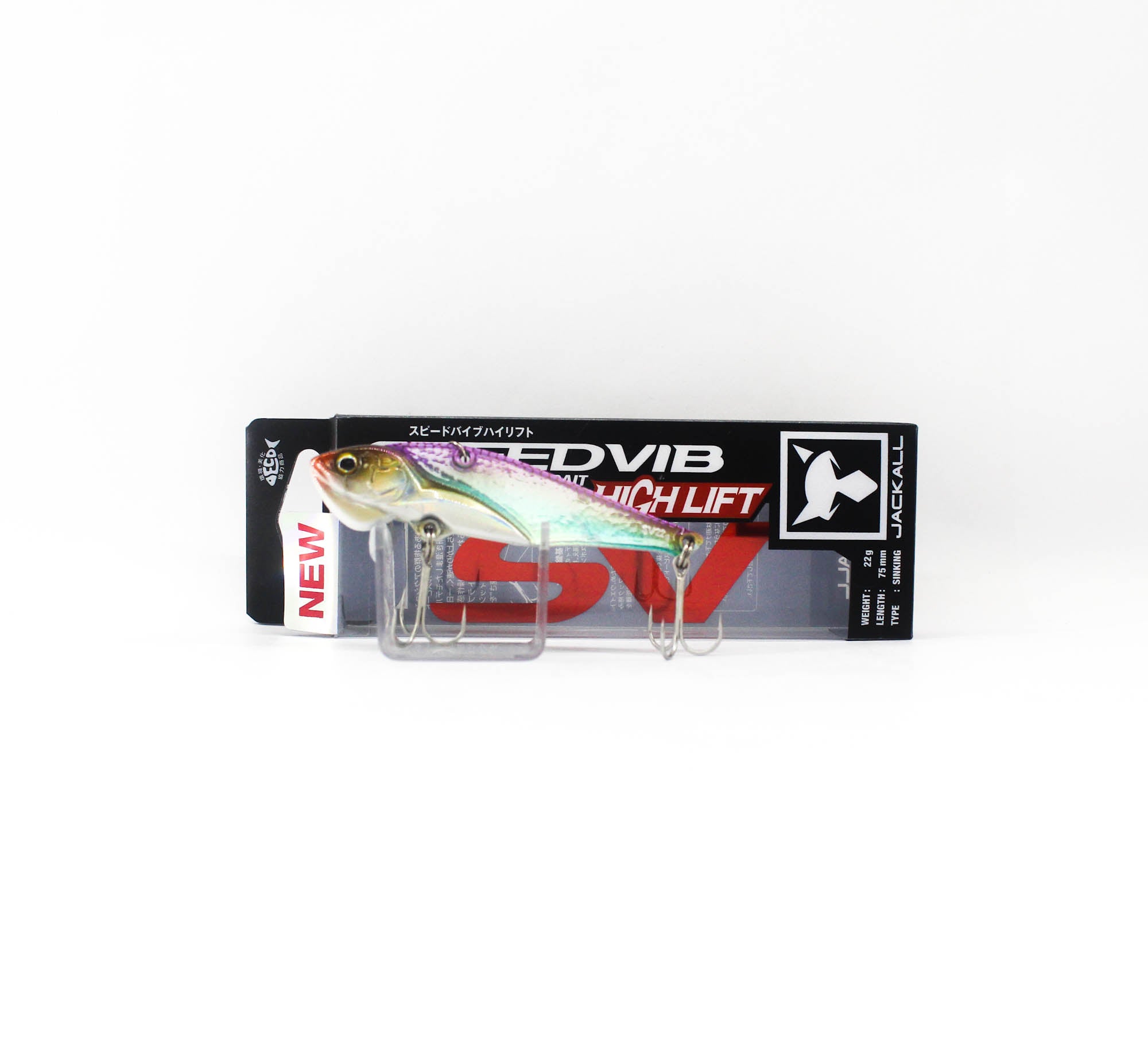 Jackall Speed Vib High Lift 22 grams Sinking Lure Flashing Bait (0557)
