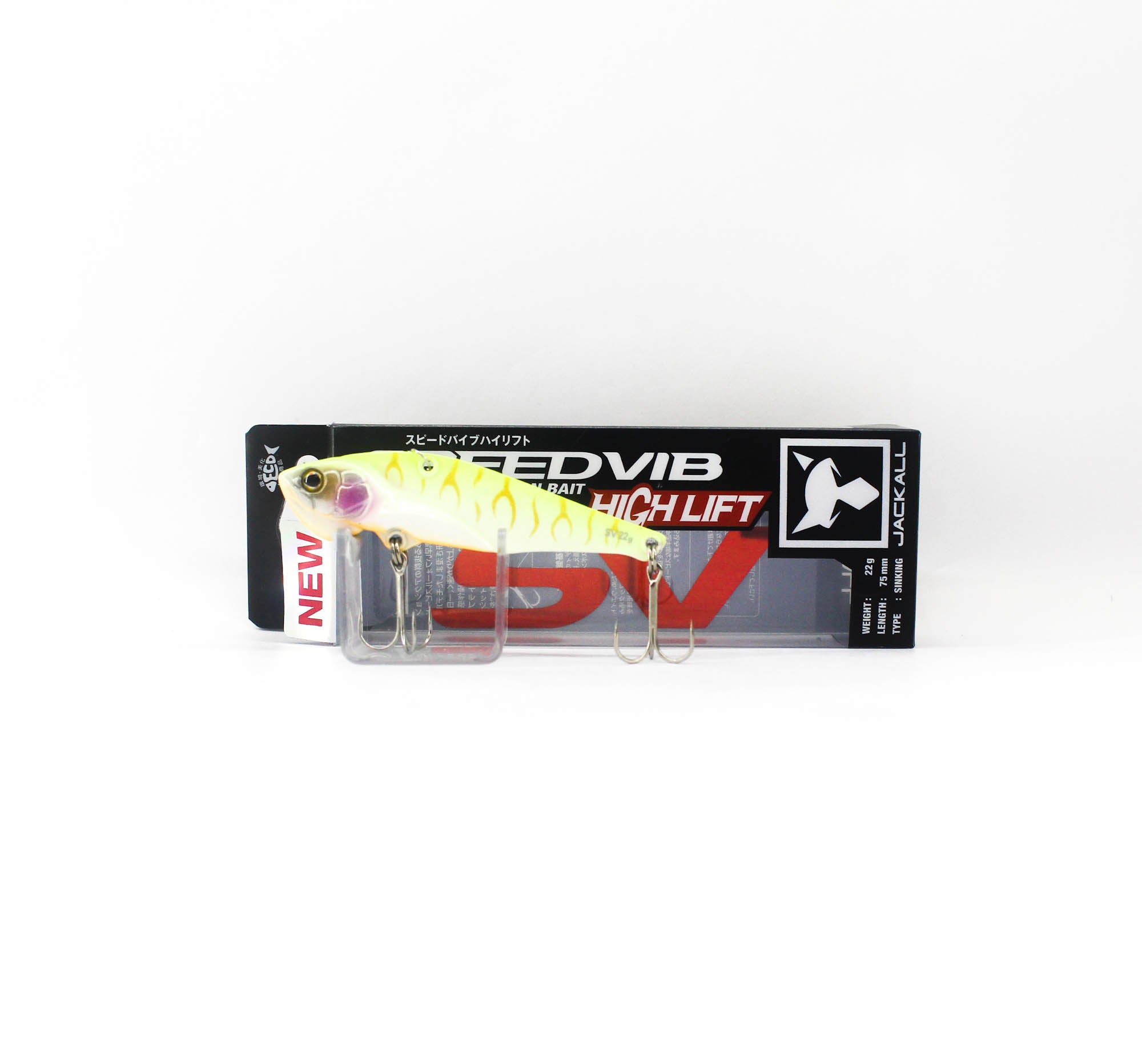 Jackall Speed Vib High Lift 22 grams Sinking Lure Pearl Chart Tiger (0618)