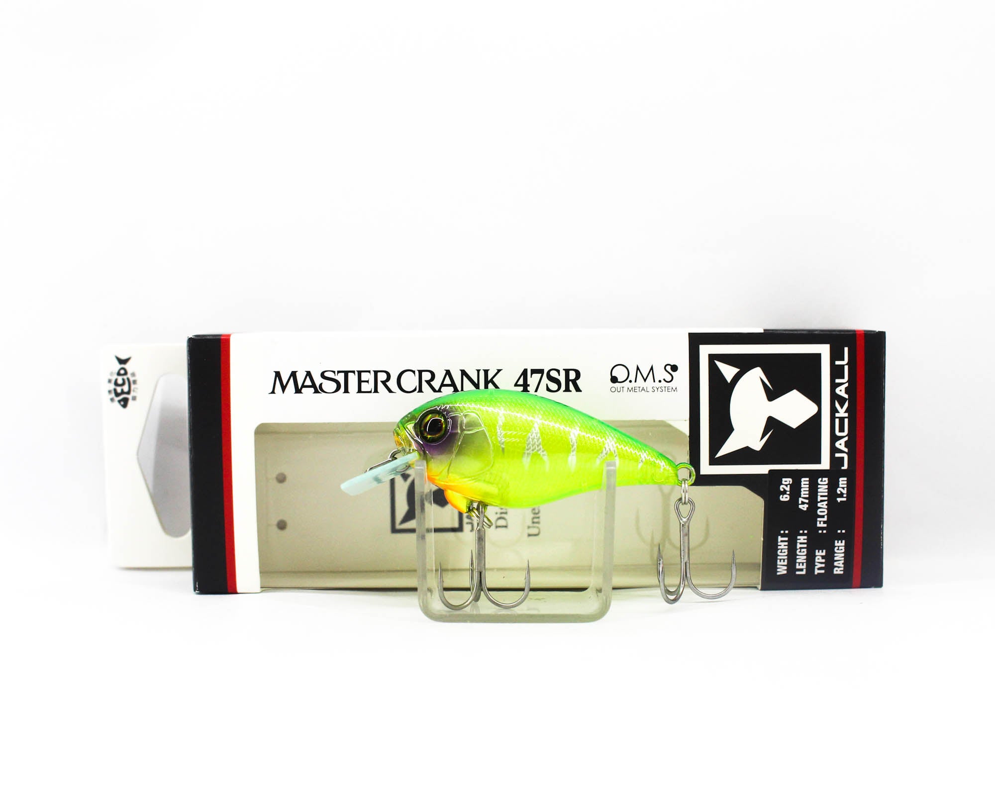 Jackall Master Crank 47SR Floating Lure Lime Back Chartreuse Tiger (1257)