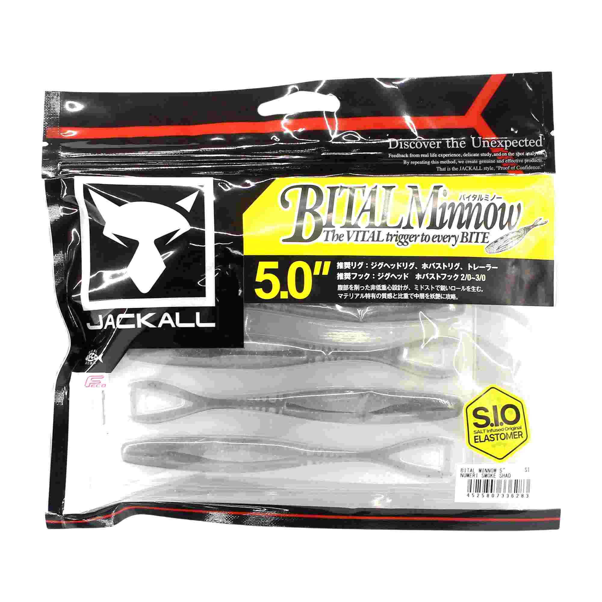 Jackall Soft Lure Bital Minnow 5 Inch Numeri Smoke Shad (6283)