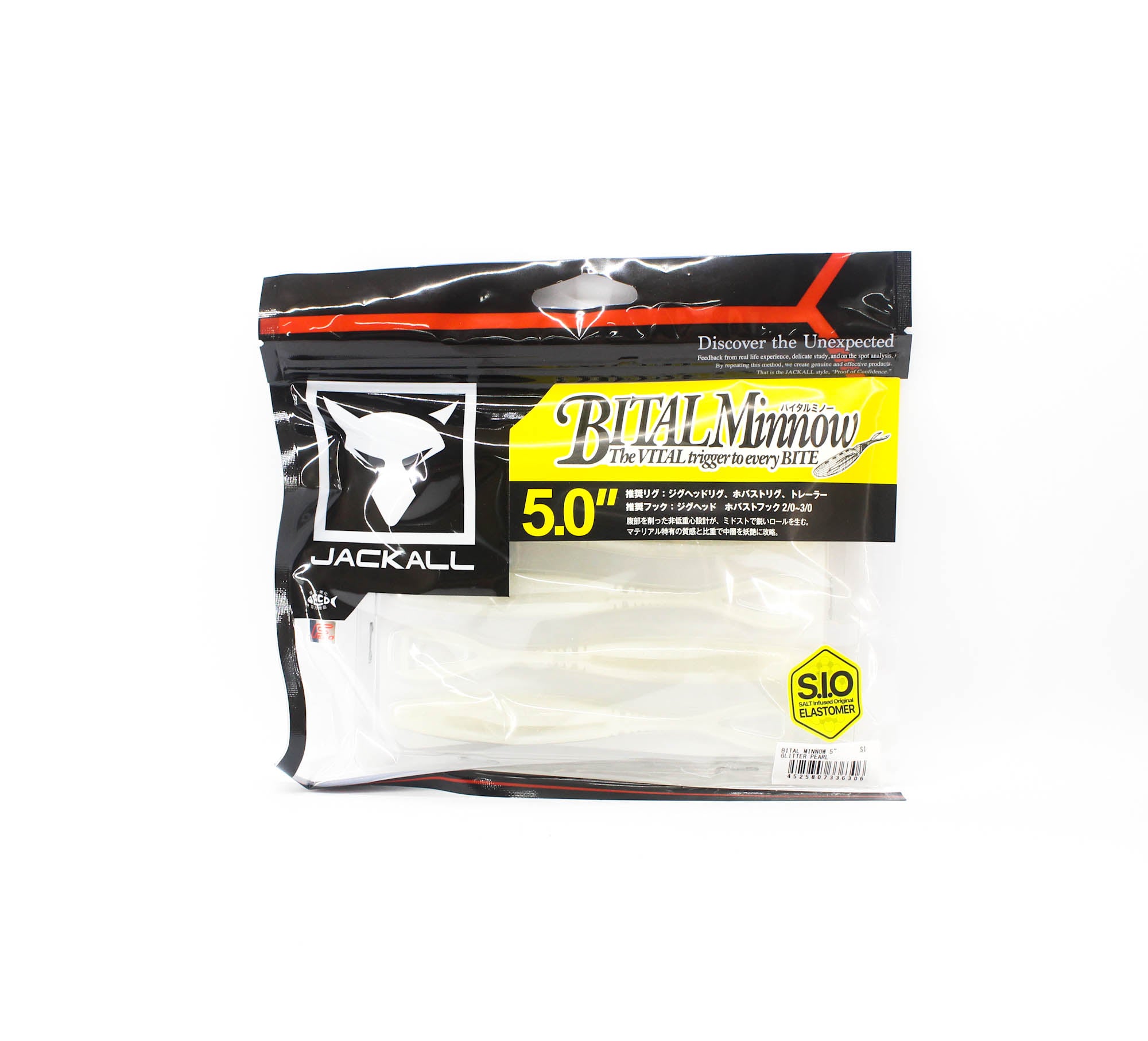 Jackall Soft Lure Bital Minnow 5 Inch Glitter Pearl (6306)