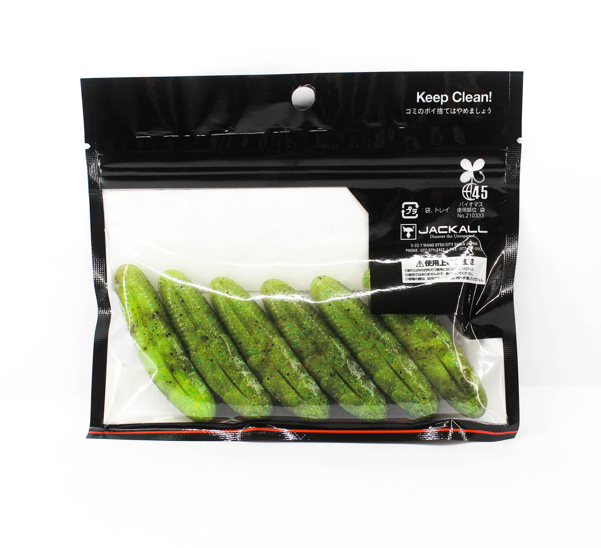 Jackall Soft Lure Jimmy IMO 2.8 Inches Green Pumpkin Chart (7210)
