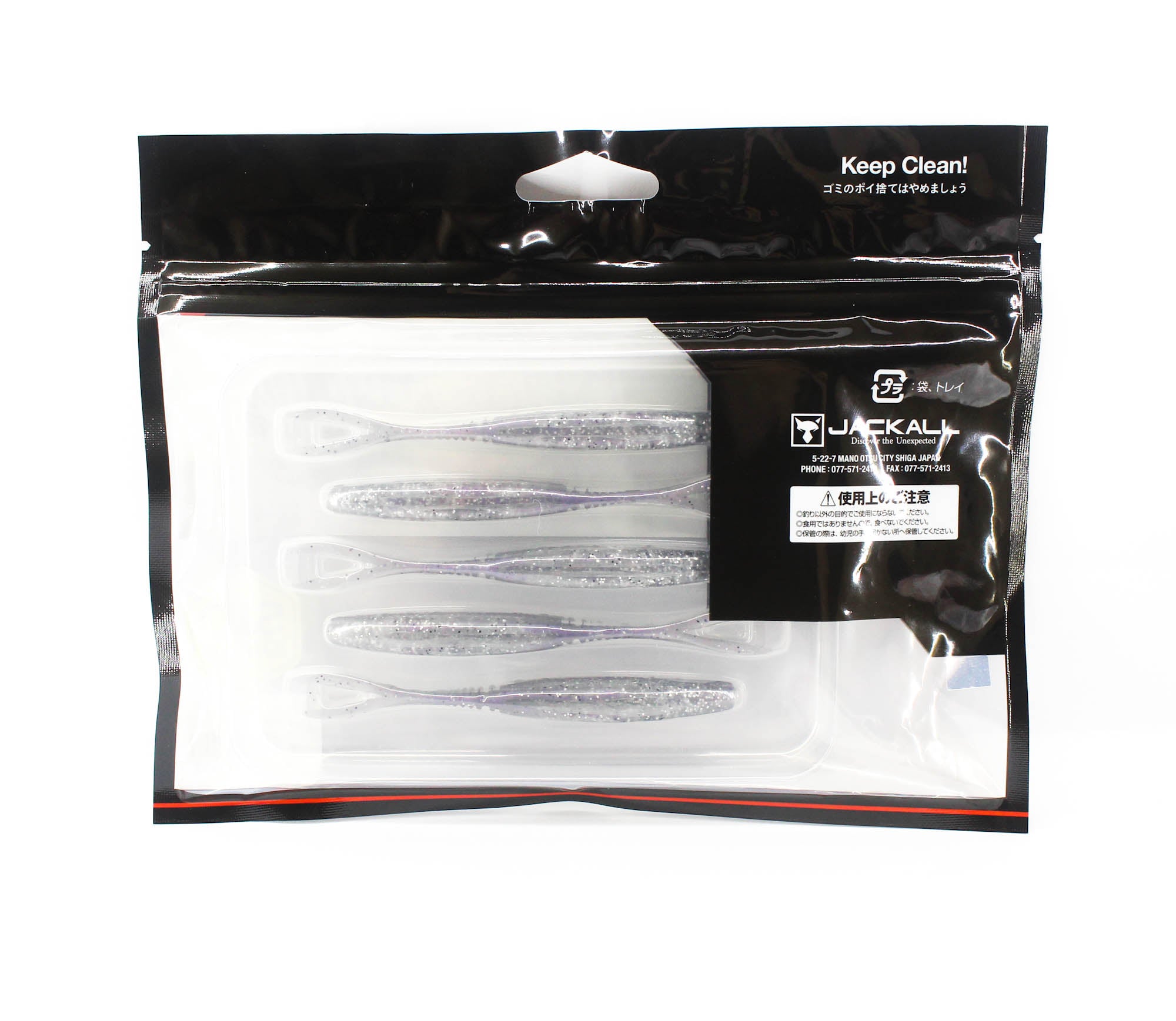 Jackall Soft Lure Bital Minnow 4 Inches Glitter Wakasagi (7296)