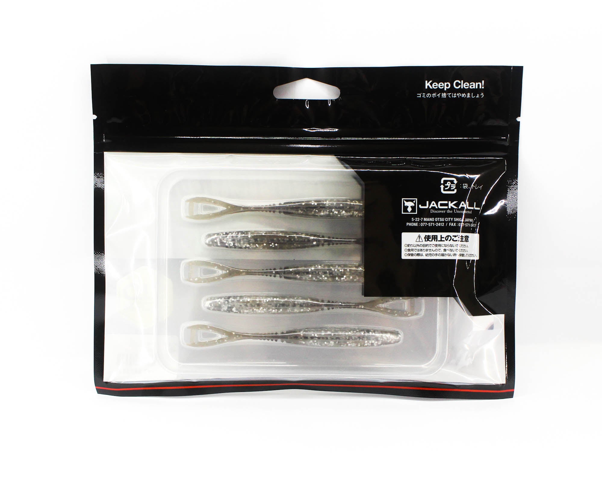 Jackall Soft Lure Bital Minnow 4 Inches Shine Silver Shad (7333)